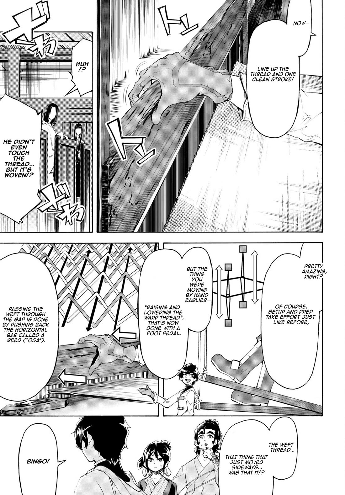 Inaka no Home Center Otoko no Jiyuu na Isekai Seikatsu Chapter 58 page 25 - Chapter 58