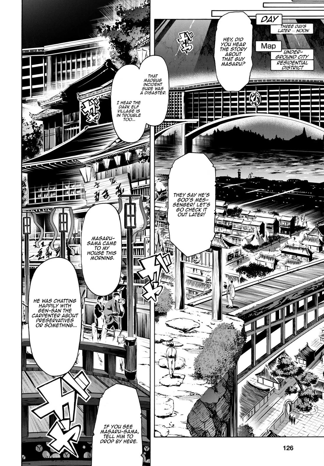 Inaka no Home Center Otoko no Jiyuu na Isekai Seikatsu Chapter 58 page 6 - Chapter 58