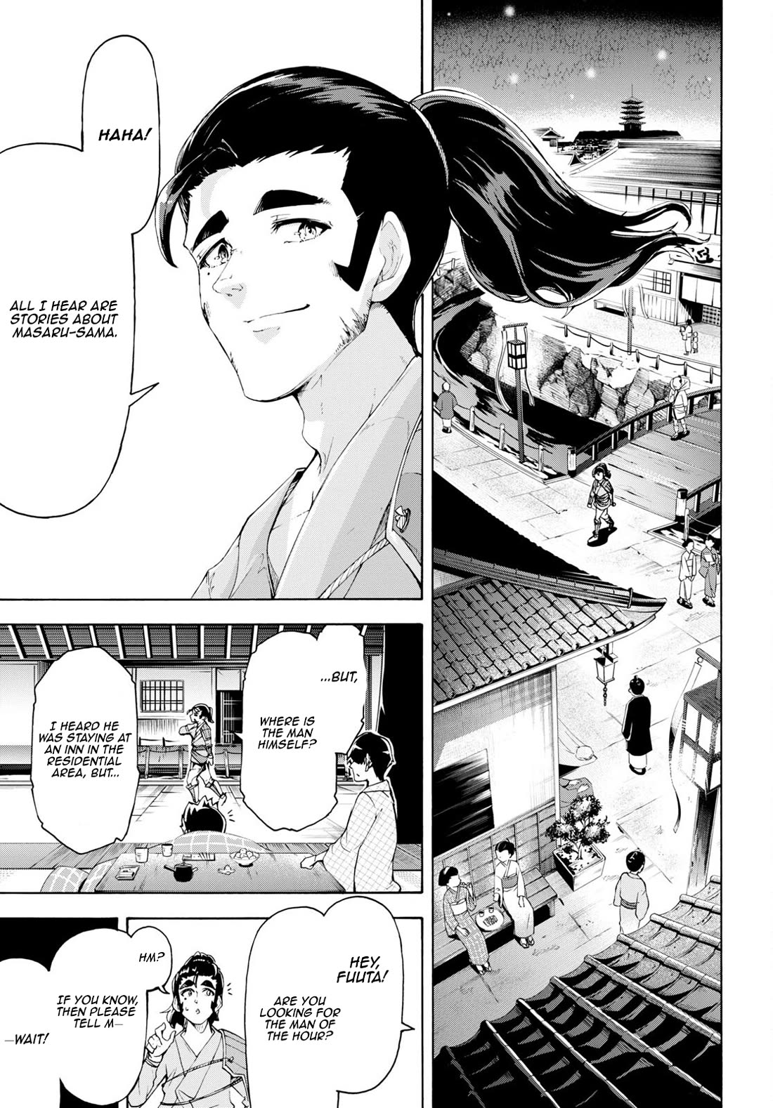 Inaka no Home Center Otoko no Jiyuu na Isekai Seikatsu Chapter 58 page 7 - Chapter 58