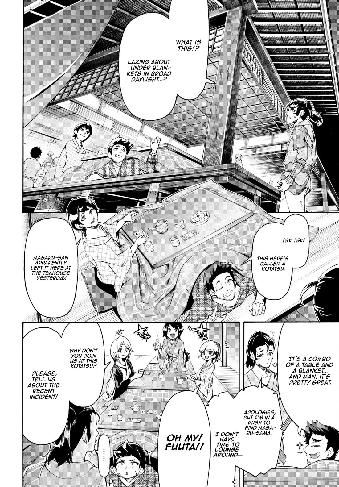 Inaka no Home Center Otoko no Jiyuu na Isekai Seikatsu Chapter 58 page 8 - Chapter 58