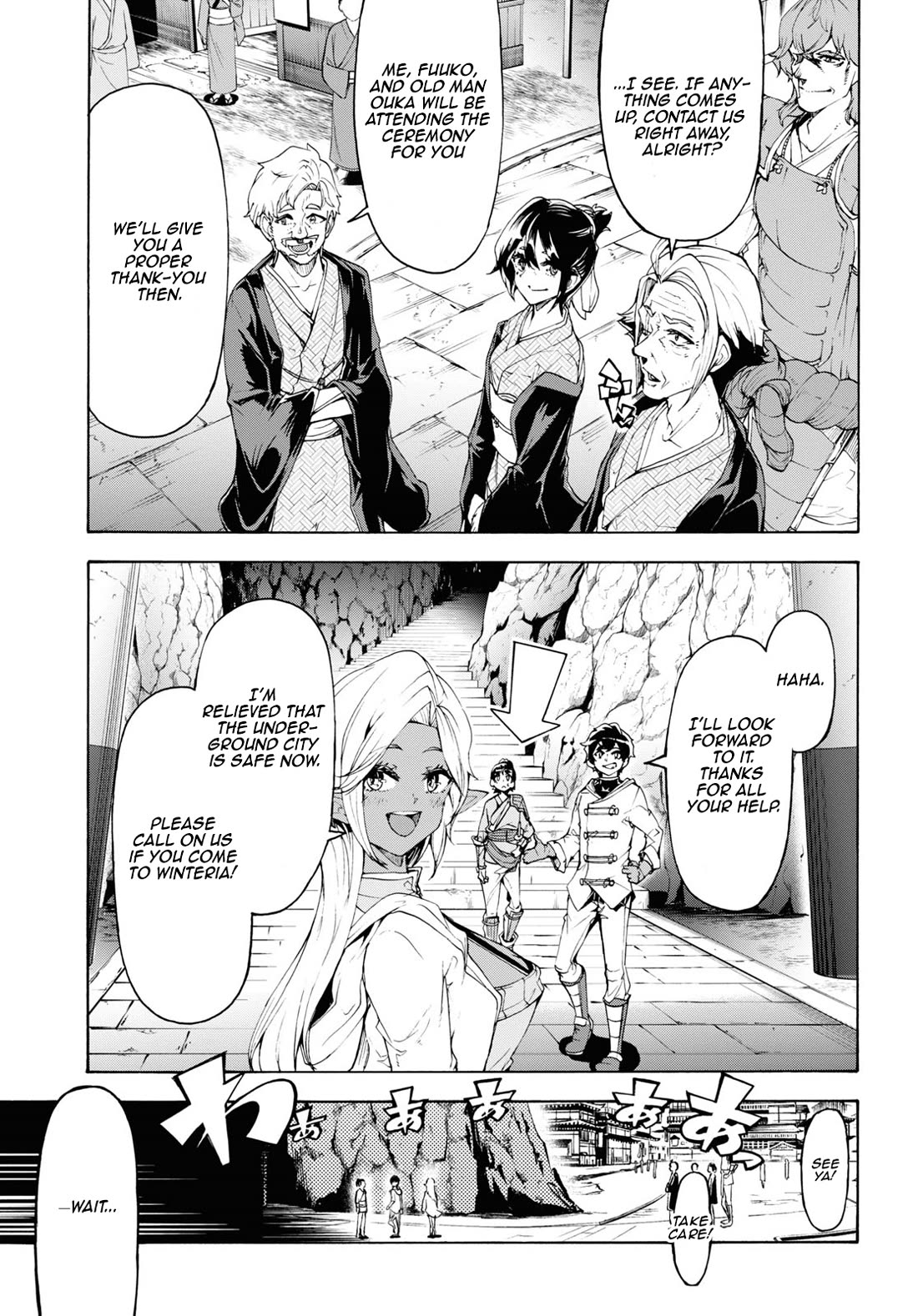 Inaka no Home Center Otoko no Jiyuu na Isekai Seikatsu Chapter 59 page 15 - Chapter 59