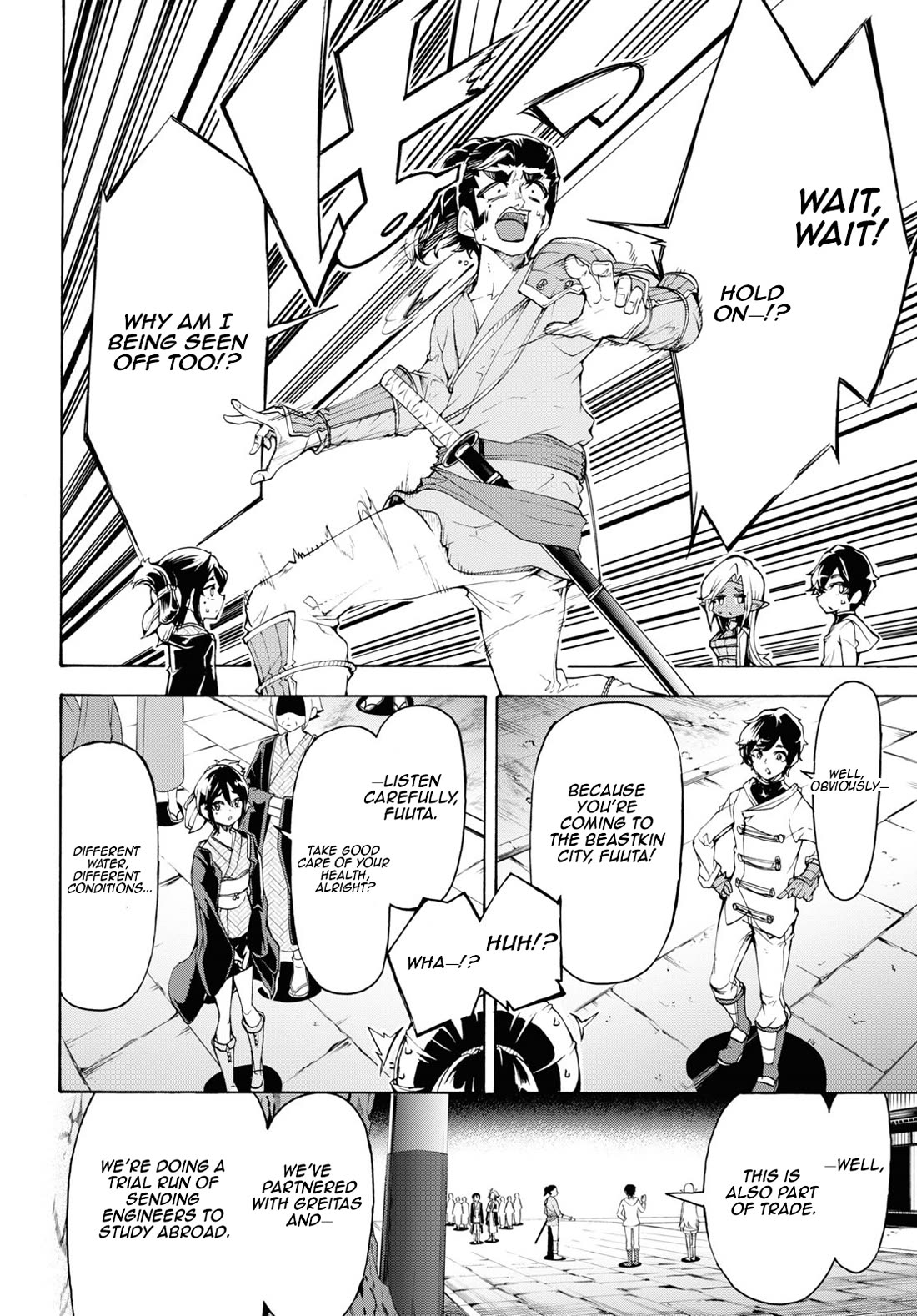 Inaka no Home Center Otoko no Jiyuu na Isekai Seikatsu Chapter 59 page 16 - Chapter 59