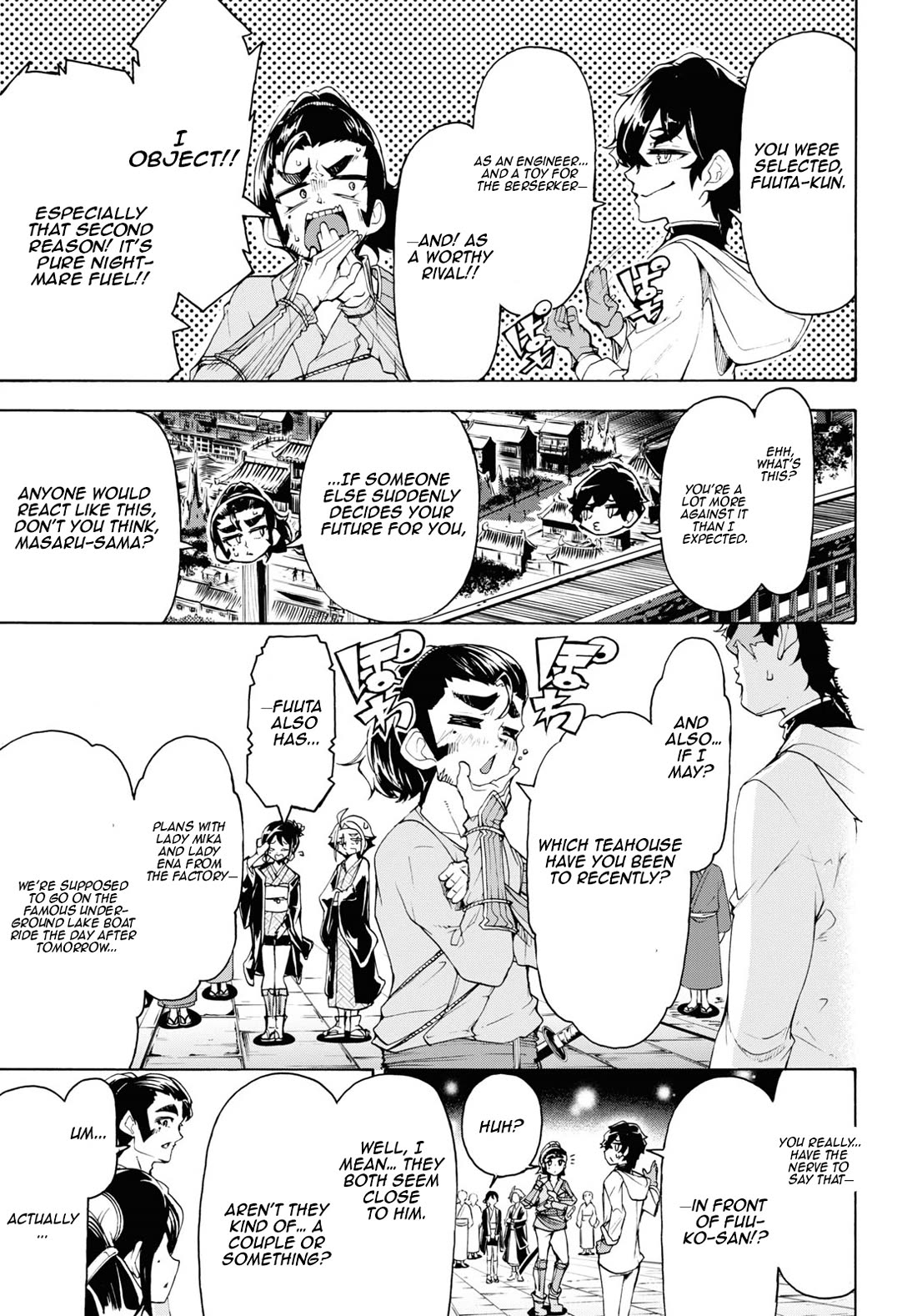 Inaka no Home Center Otoko no Jiyuu na Isekai Seikatsu Chapter 59 page 17 - Chapter 59
