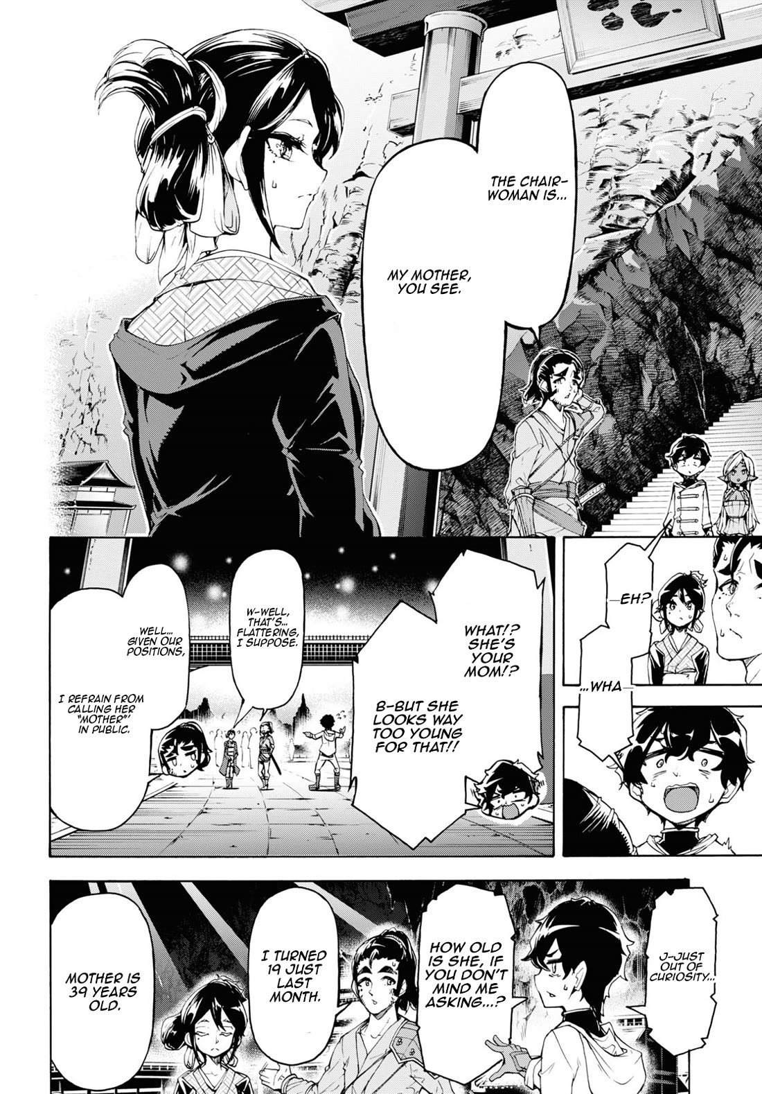 Inaka no Home Center Otoko no Jiyuu na Isekai Seikatsu Chapter 59 page 18 - Chapter 59