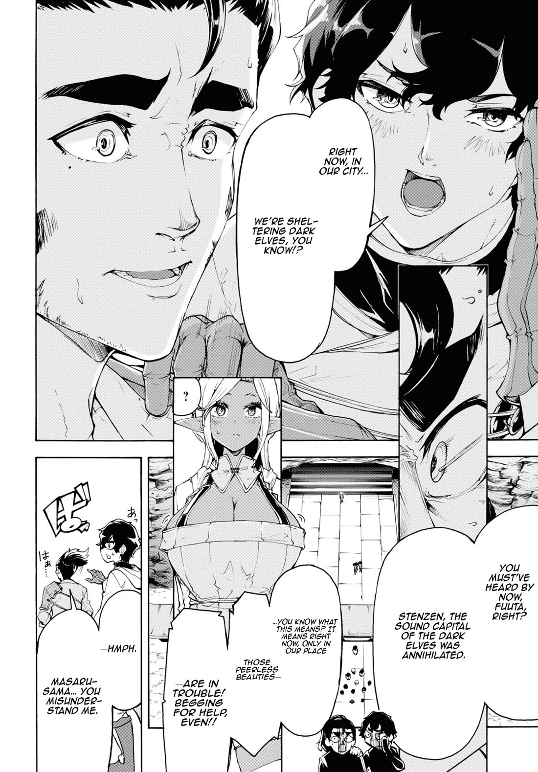 Inaka no Home Center Otoko no Jiyuu na Isekai Seikatsu Chapter 59 page 20 - Chapter 59