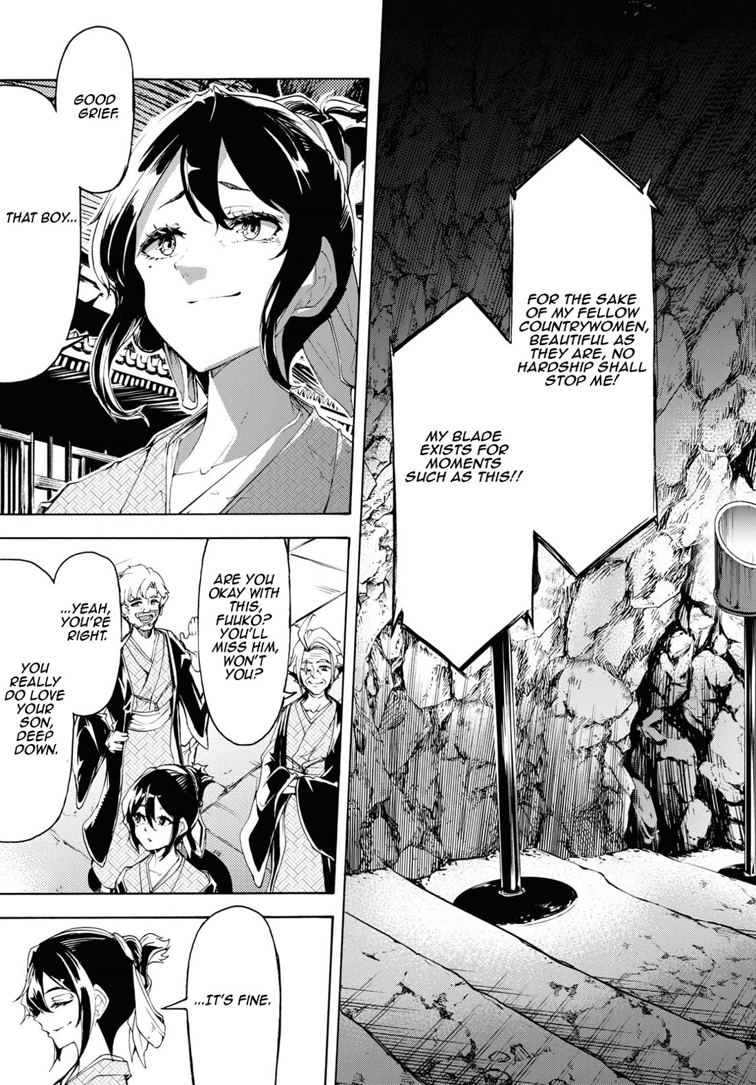 Inaka no Home Center Otoko no Jiyuu na Isekai Seikatsu Chapter 59 page 23 - Chapter 59