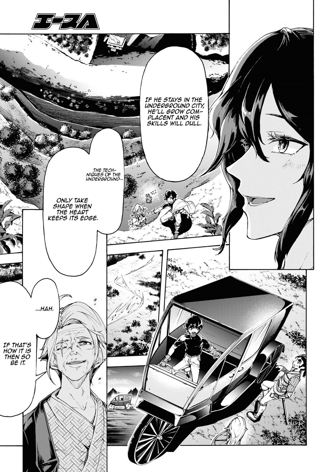 Inaka no Home Center Otoko no Jiyuu na Isekai Seikatsu Chapter 59 page 25 - Chapter 59