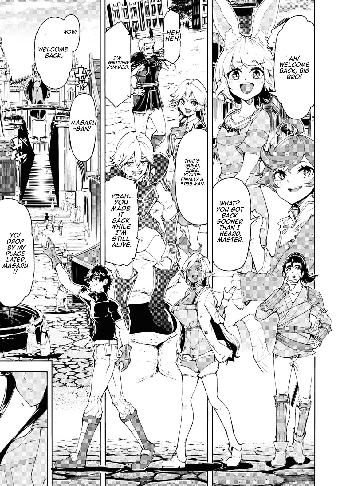 Inaka no Home Center Otoko no Jiyuu na Isekai Seikatsu Chapter 59 page 27 - Chapter 59