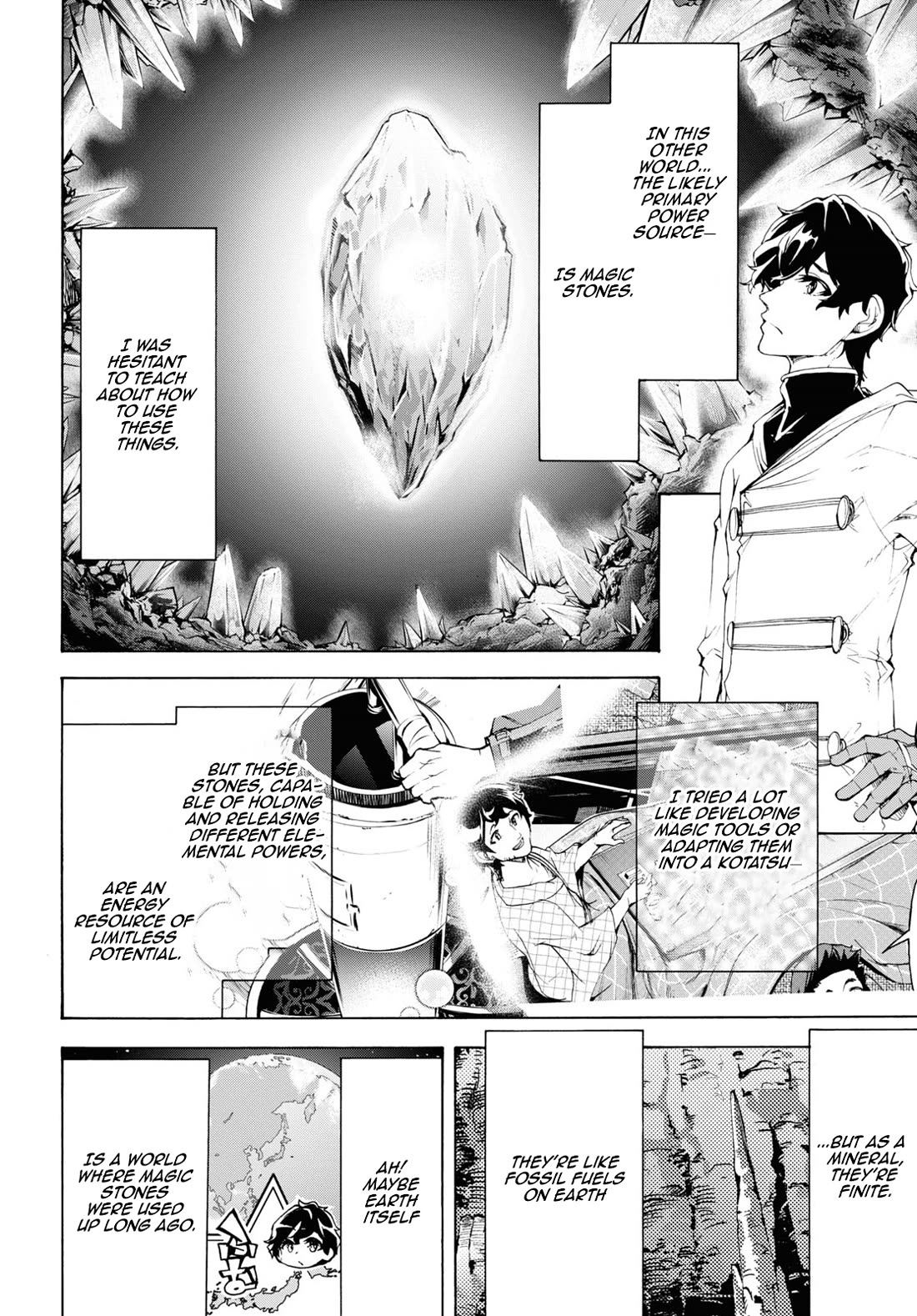 Inaka no Home Center Otoko no Jiyuu na Isekai Seikatsu Chapter 59 page 6 - Chapter 59