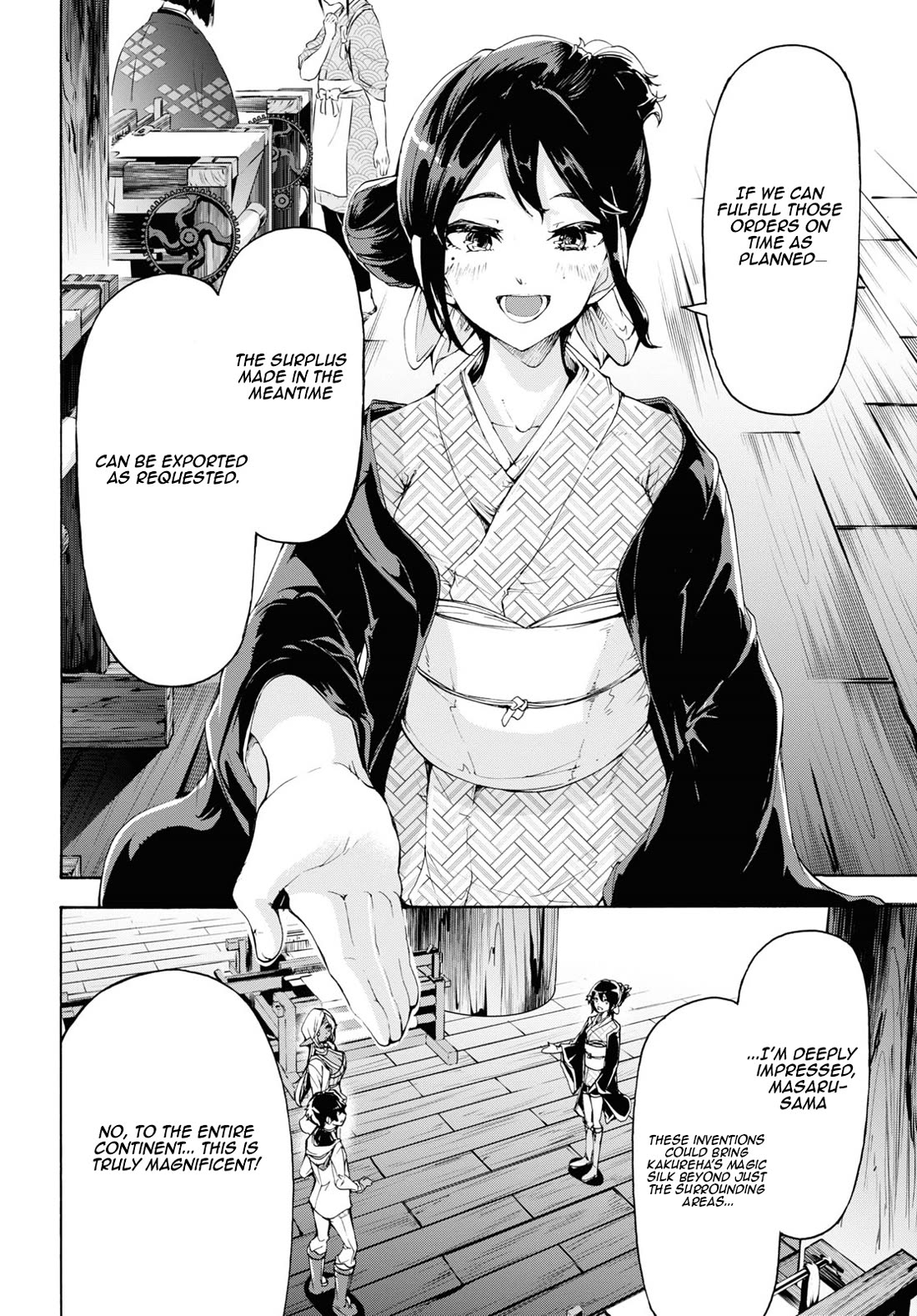 Inaka no Home Center Otoko no Jiyuu na Isekai Seikatsu Chapter 59 page 8 - Chapter 59