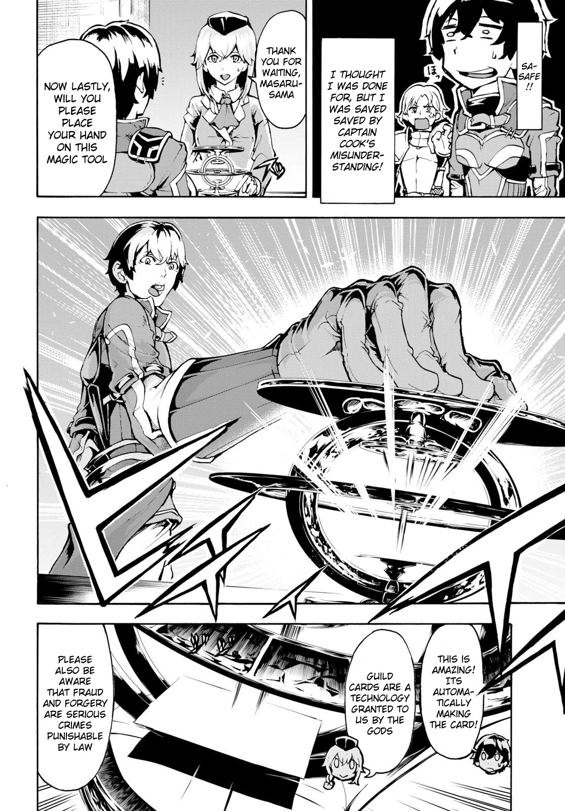 Inaka no Home Center Otoko no Jiyuu na Isekai Seikatsu Chapter 6 page 13 - Chapter 6