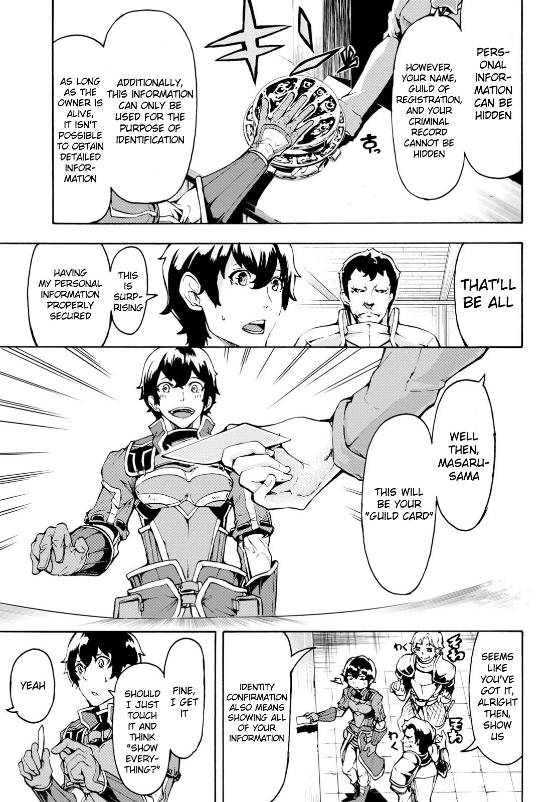 Inaka no Home Center Otoko no Jiyuu na Isekai Seikatsu Chapter 6 page 14 - Chapter 6