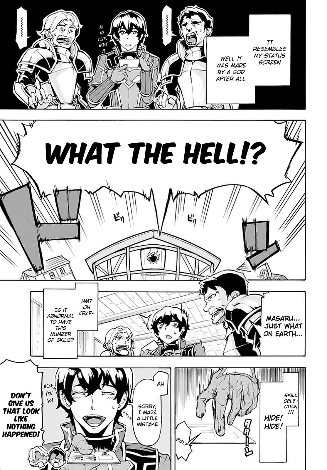 Inaka no Home Center Otoko no Jiyuu na Isekai Seikatsu Chapter 6 page 16 - Chapter 6