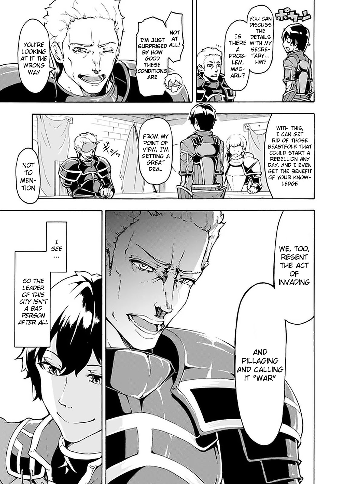 Inaka no Home Center Otoko no Jiyuu na Isekai Seikatsu Chapter 6 page 28 - Chapter 6