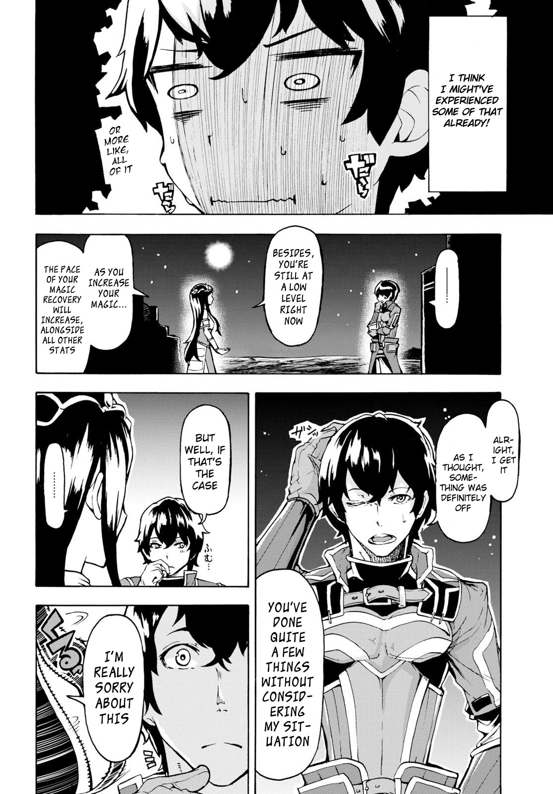 Inaka no Home Center Otoko no Jiyuu na Isekai Seikatsu Chapter 6 page 4 - Chapter 6