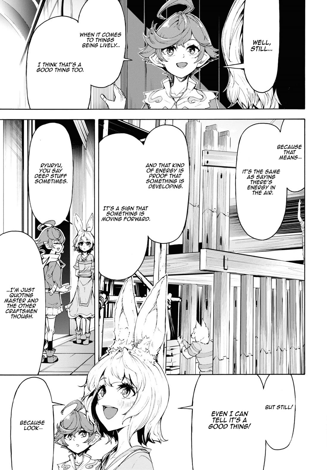 Inaka no Home Center Otoko no Jiyuu na Isekai Seikatsu Chapter 60 page 10 - Chapter 60