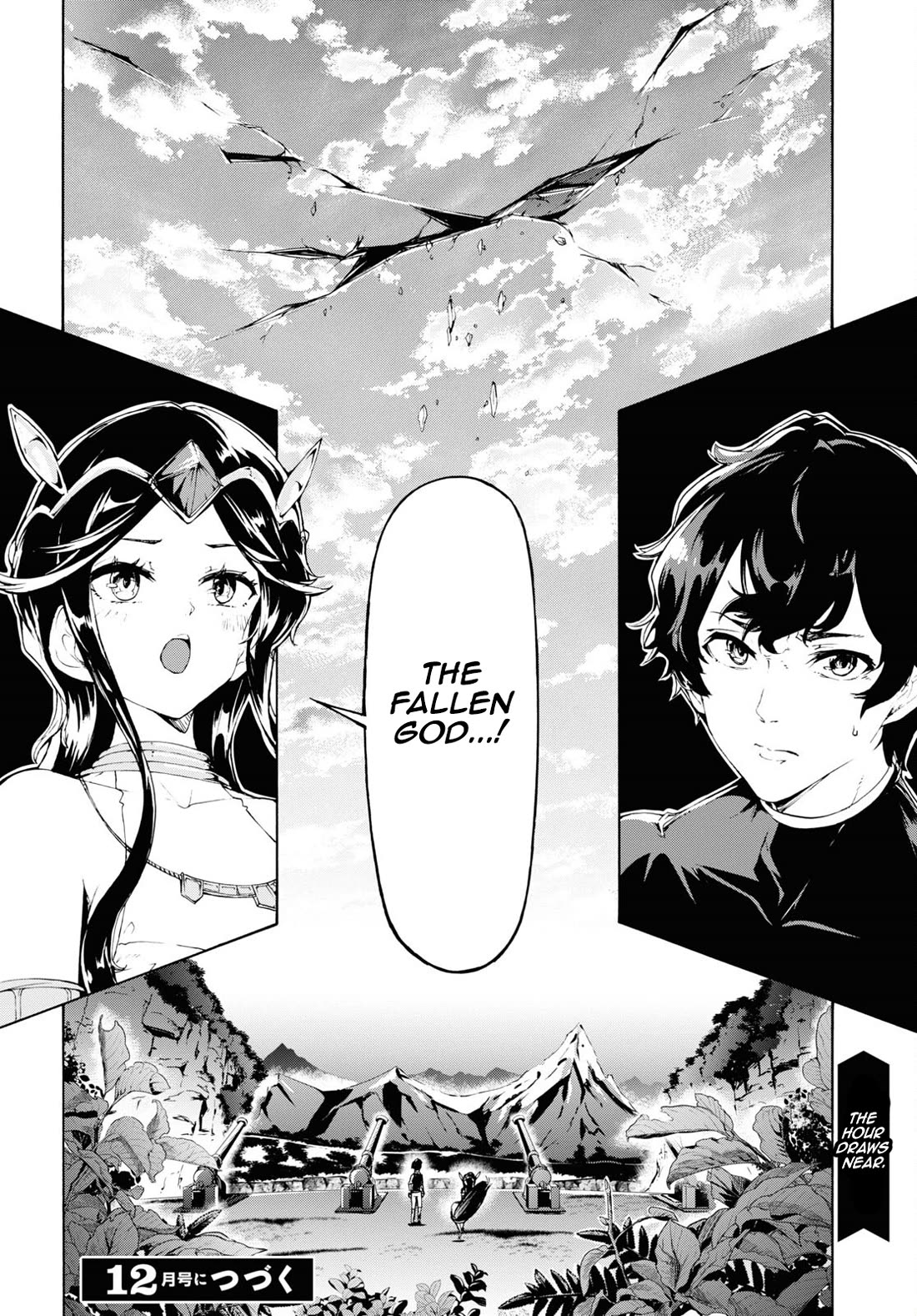 Inaka no Home Center Otoko no Jiyuu na Isekai Seikatsu Chapter 60 page 27 - Chapter 60