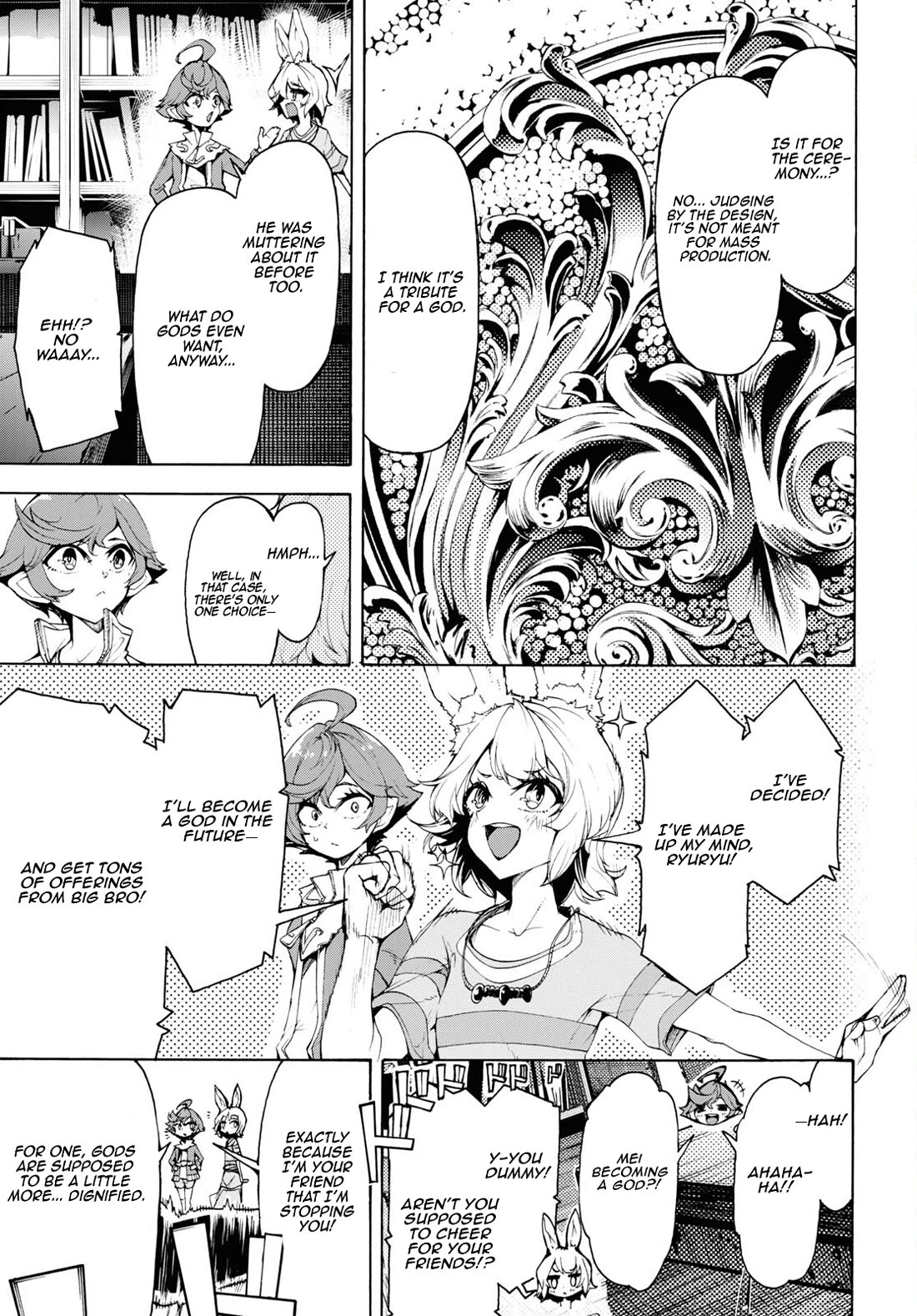 Inaka no Home Center Otoko no Jiyuu na Isekai Seikatsu Chapter 60 page 8 - Chapter 60