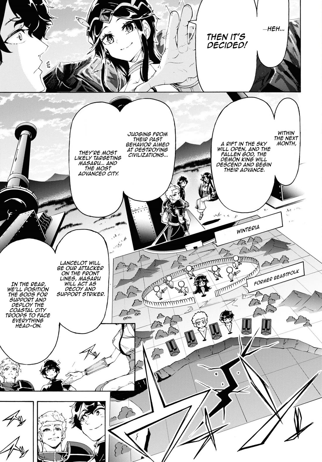 Inaka no Home Center Otoko no Jiyuu na Isekai Seikatsu Chapter 61 page 13 - Chapter 61