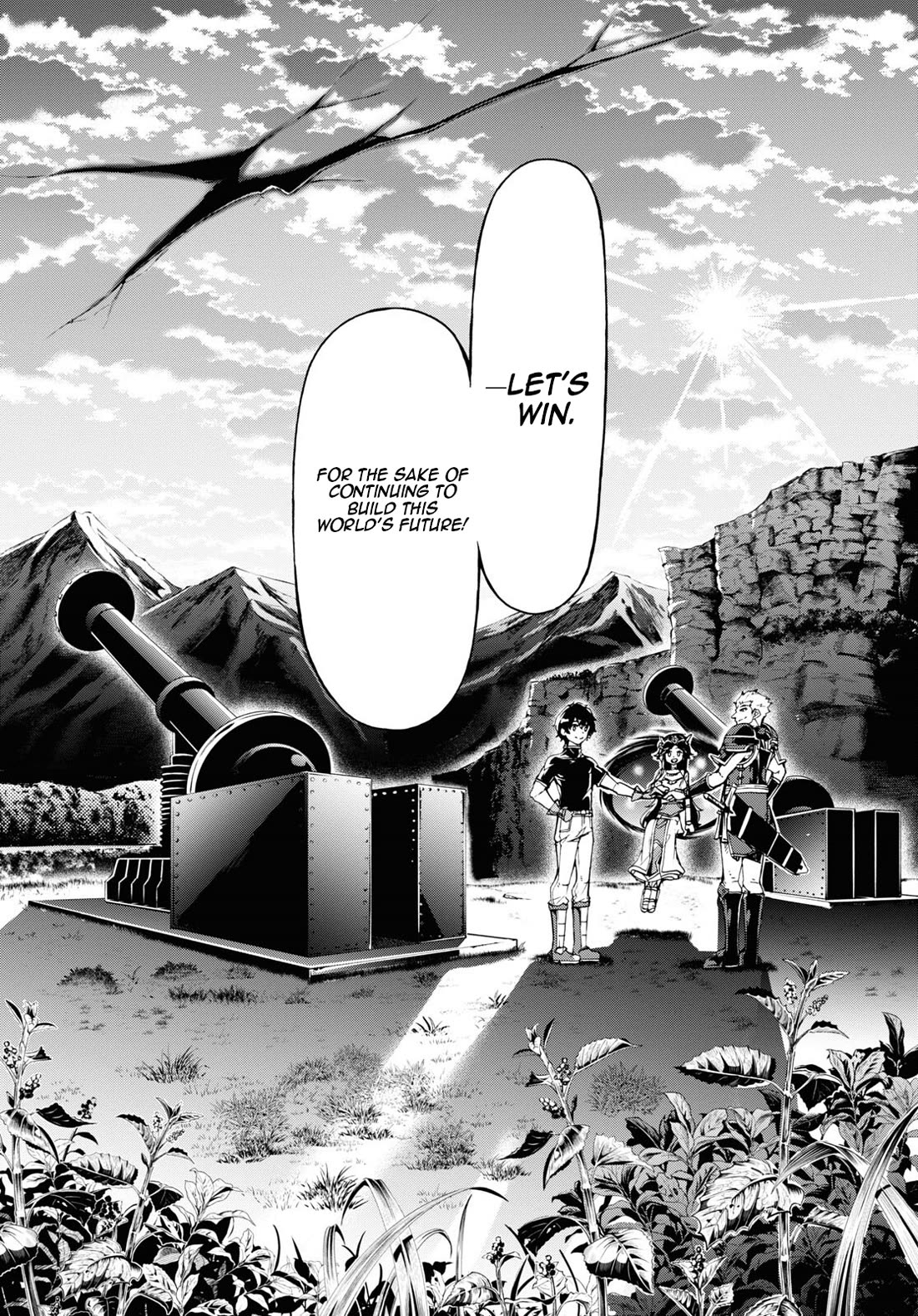 Inaka no Home Center Otoko no Jiyuu na Isekai Seikatsu Chapter 61 page 14 - Chapter 61