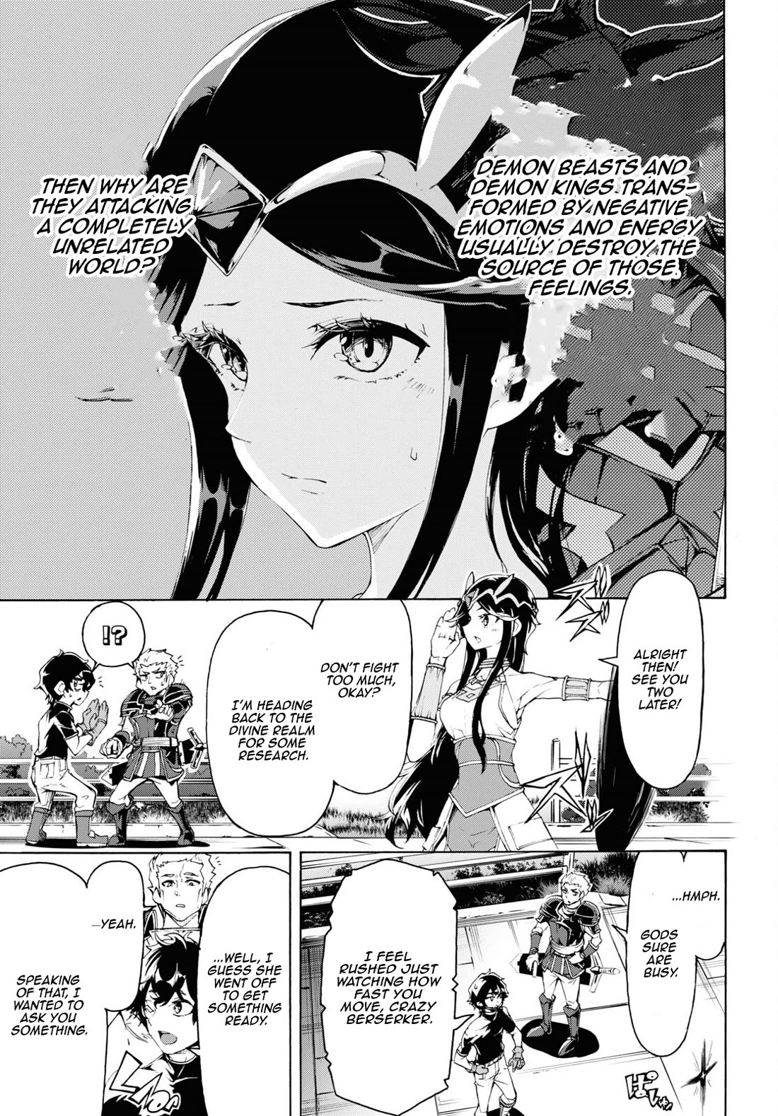 Inaka no Home Center Otoko no Jiyuu na Isekai Seikatsu Chapter 61 page 17 - Chapter 61