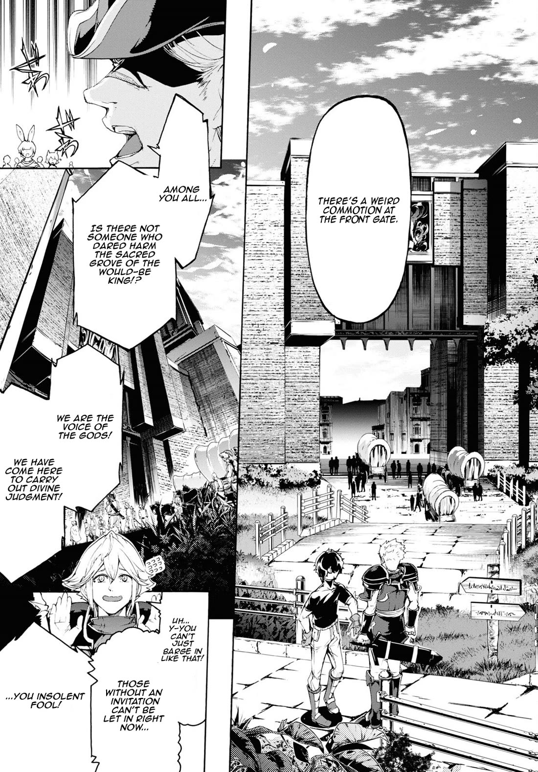 Inaka no Home Center Otoko no Jiyuu na Isekai Seikatsu Chapter 61 page 19 - Chapter 61