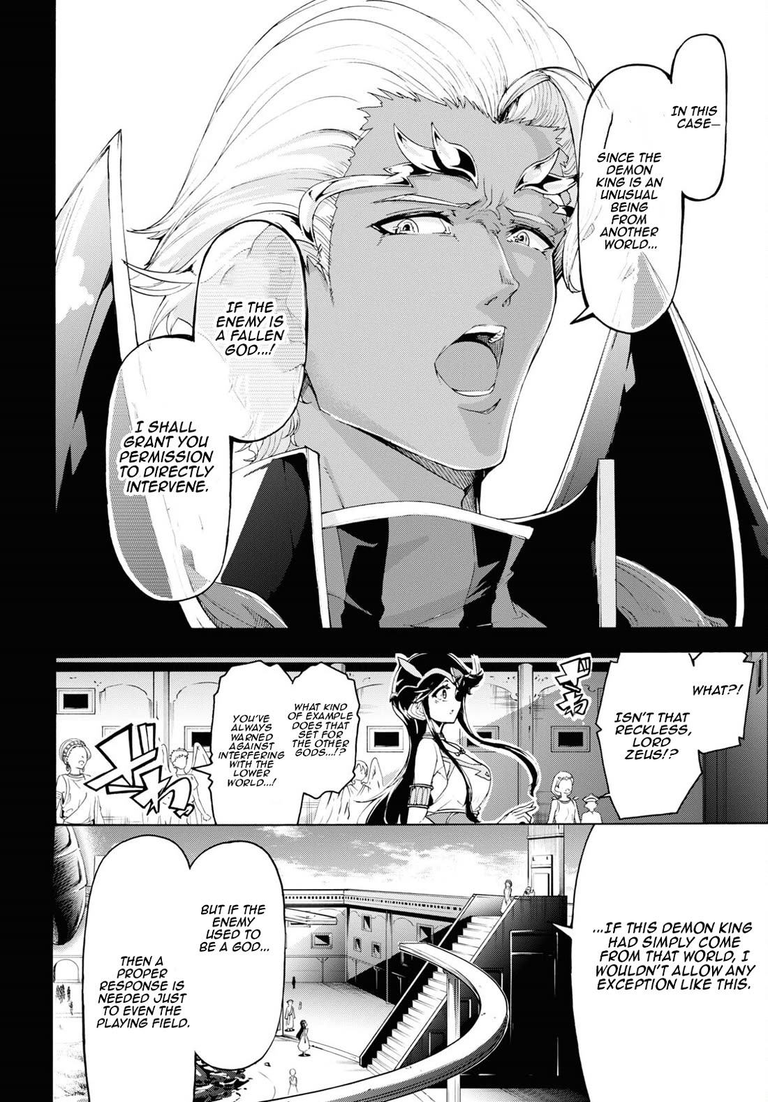 Inaka no Home Center Otoko no Jiyuu na Isekai Seikatsu Chapter 61 page 2 - Chapter 61