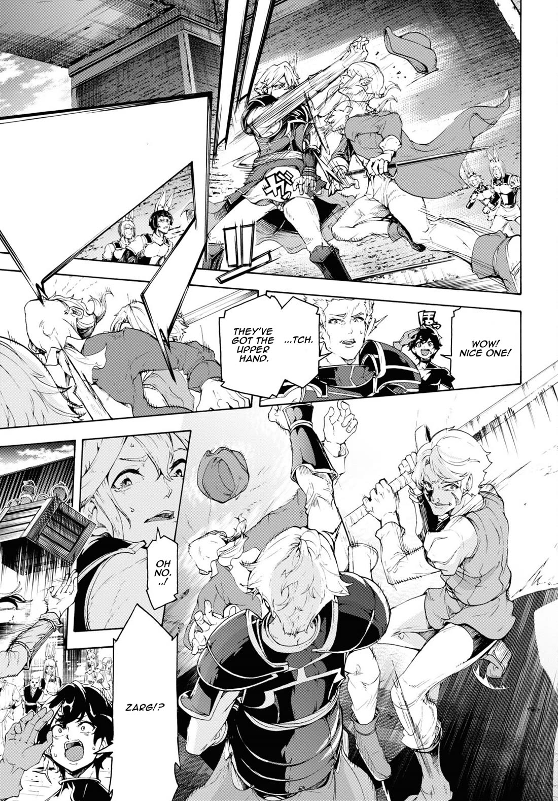 Inaka no Home Center Otoko no Jiyuu na Isekai Seikatsu Chapter 61 page 23 - Chapter 61