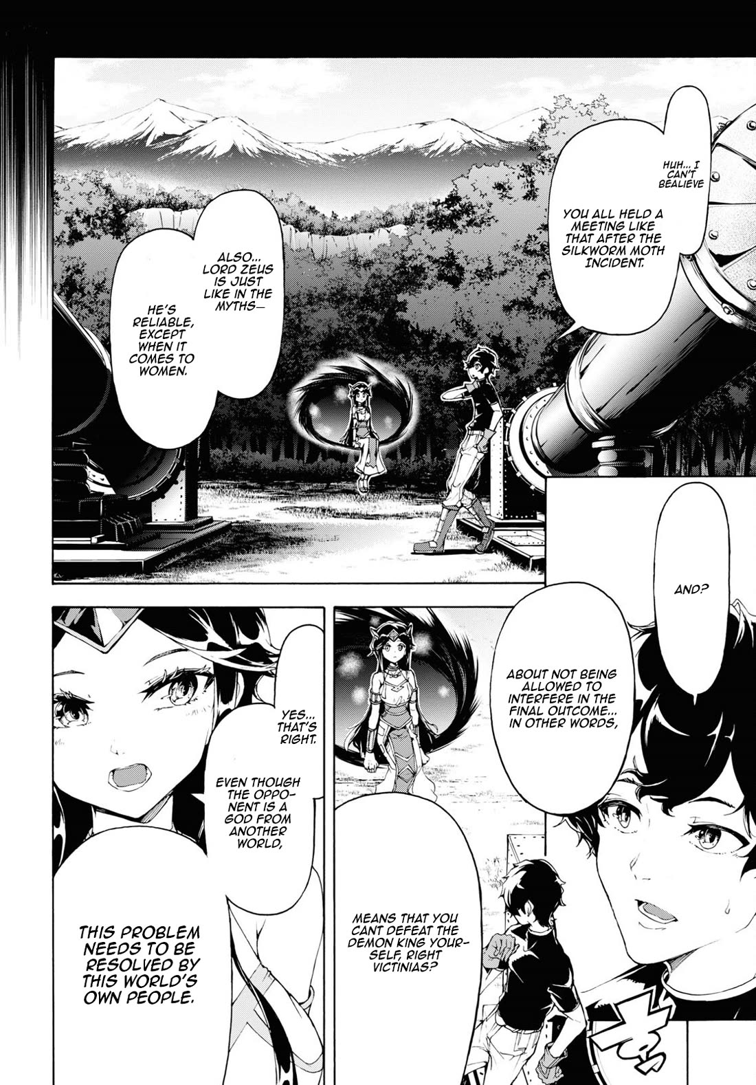 Inaka no Home Center Otoko no Jiyuu na Isekai Seikatsu Chapter 61 page 4 - Chapter 61