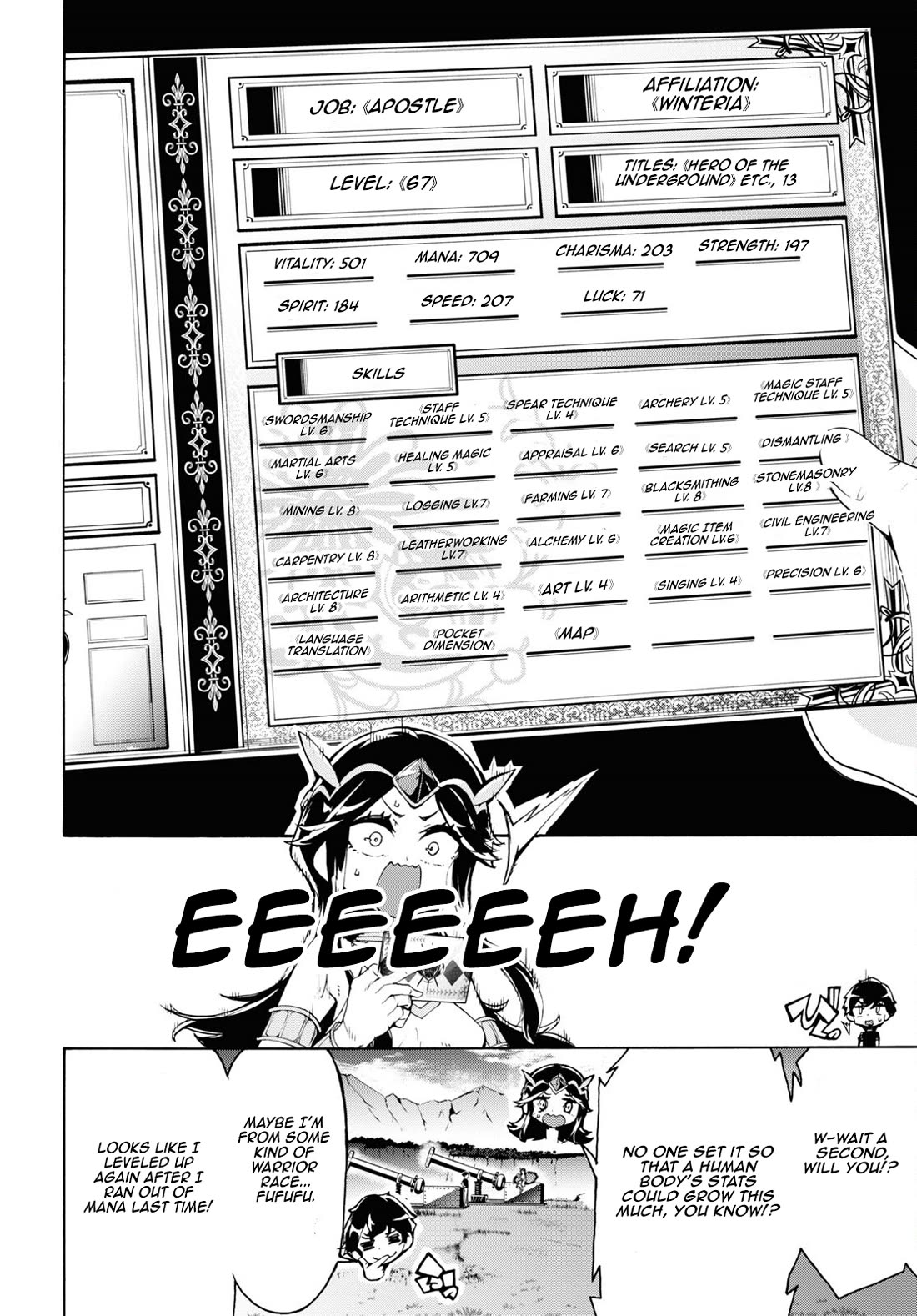 Inaka no Home Center Otoko no Jiyuu na Isekai Seikatsu Chapter 61 page 6 - Chapter 61