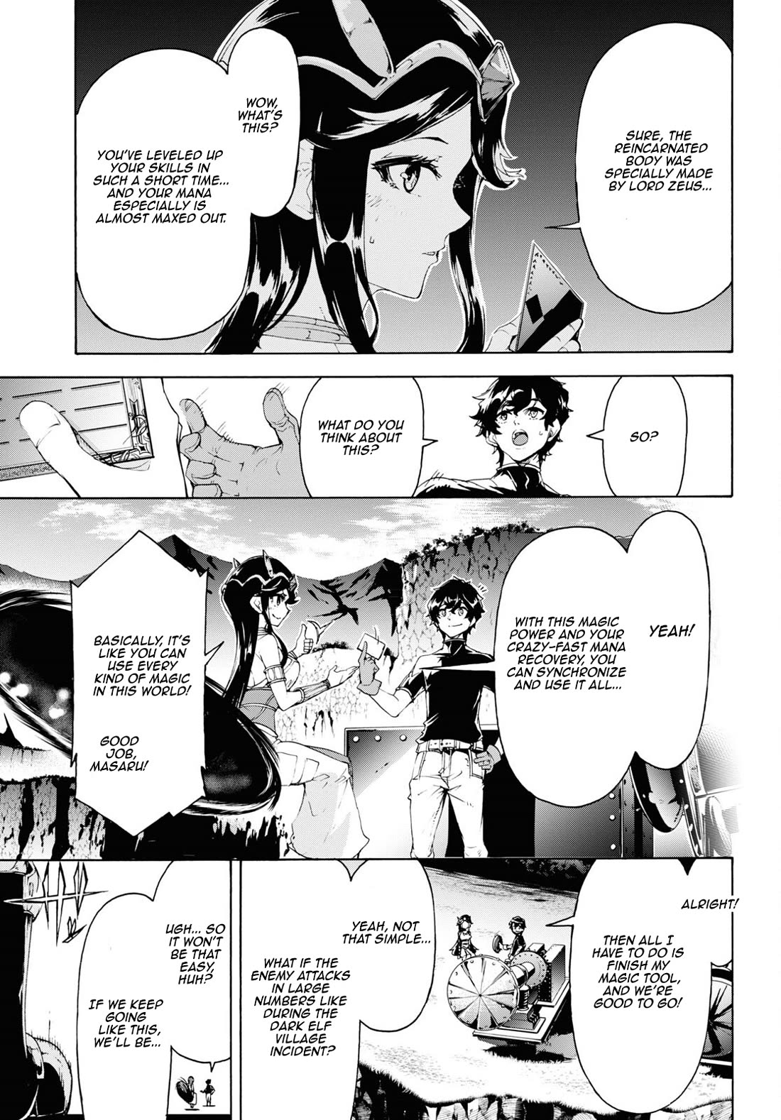 Inaka no Home Center Otoko no Jiyuu na Isekai Seikatsu Chapter 61 page 7 - Chapter 61