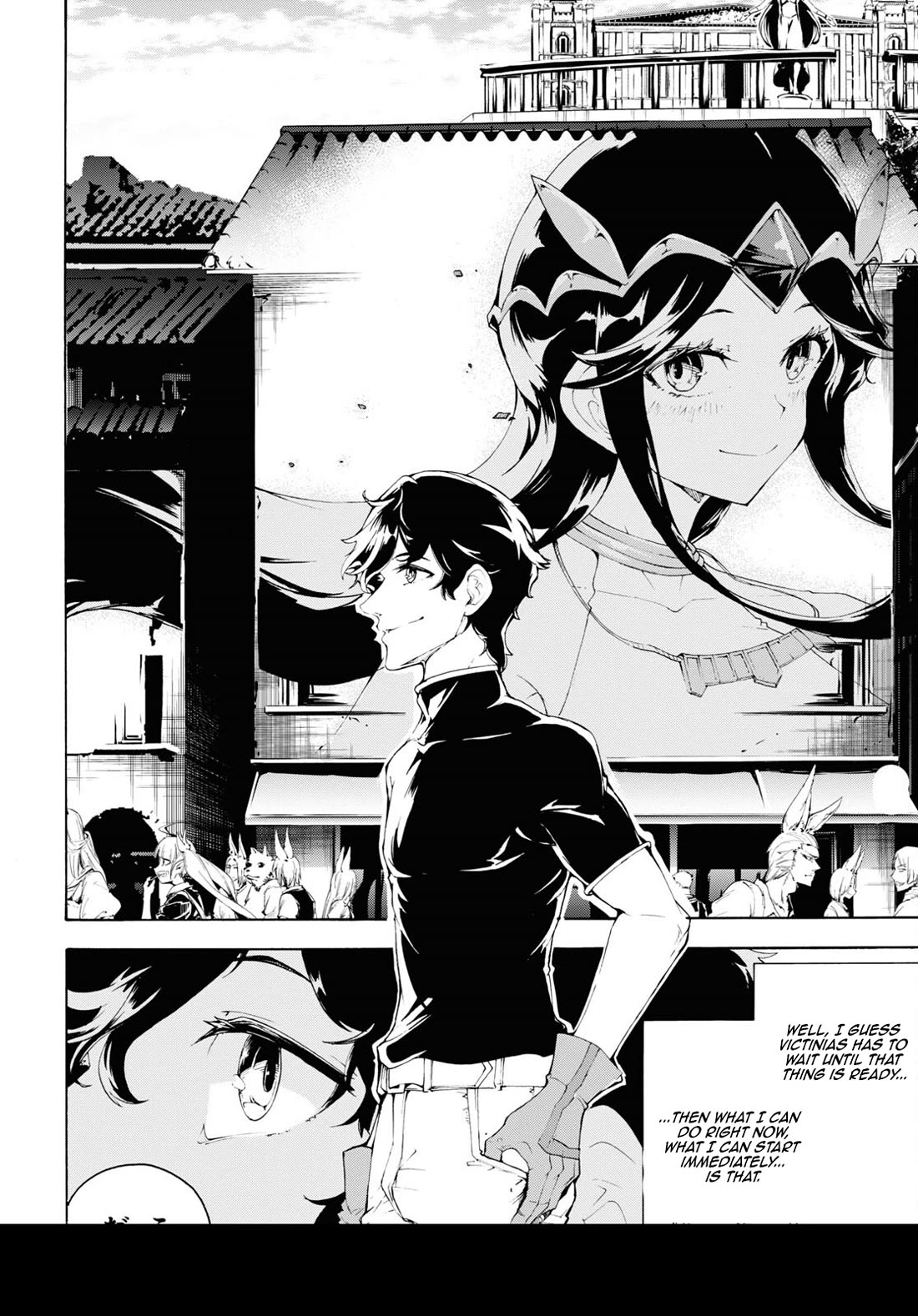 Inaka no Home Center Otoko no Jiyuu na Isekai Seikatsu Chapter 62 page 12 - Chapter 62