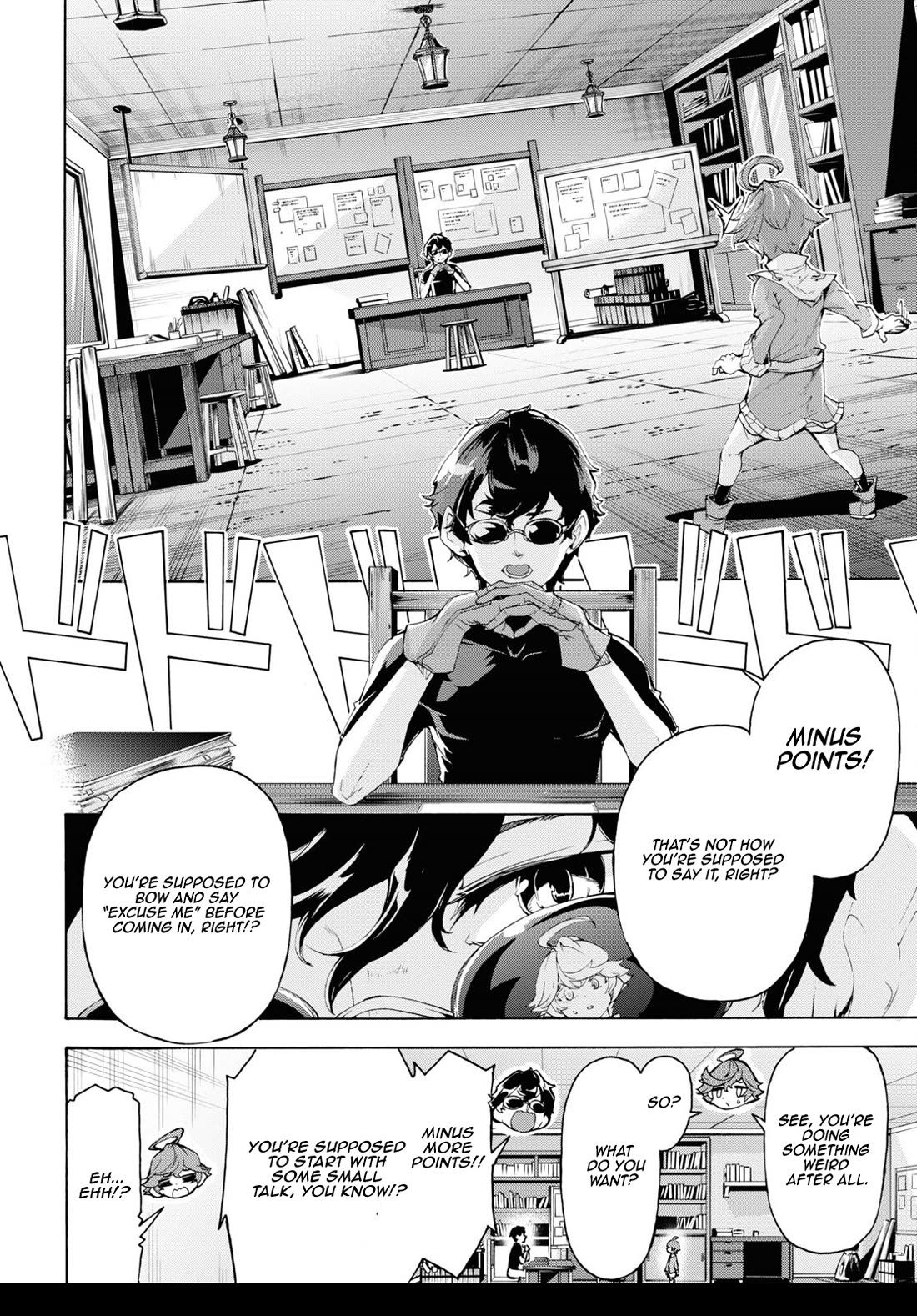 Inaka no Home Center Otoko no Jiyuu na Isekai Seikatsu Chapter 62 page 18 - Chapter 62