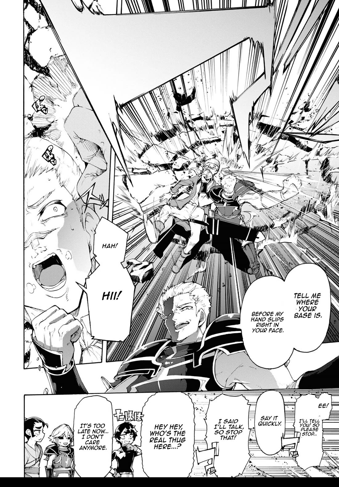 Inaka no Home Center Otoko no Jiyuu na Isekai Seikatsu Chapter 62 page 6 - Chapter 62