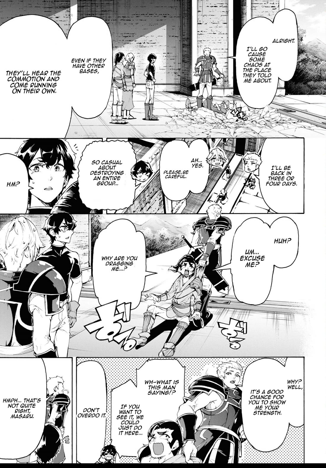 Inaka no Home Center Otoko no Jiyuu na Isekai Seikatsu Chapter 62 page 7 - Chapter 62
