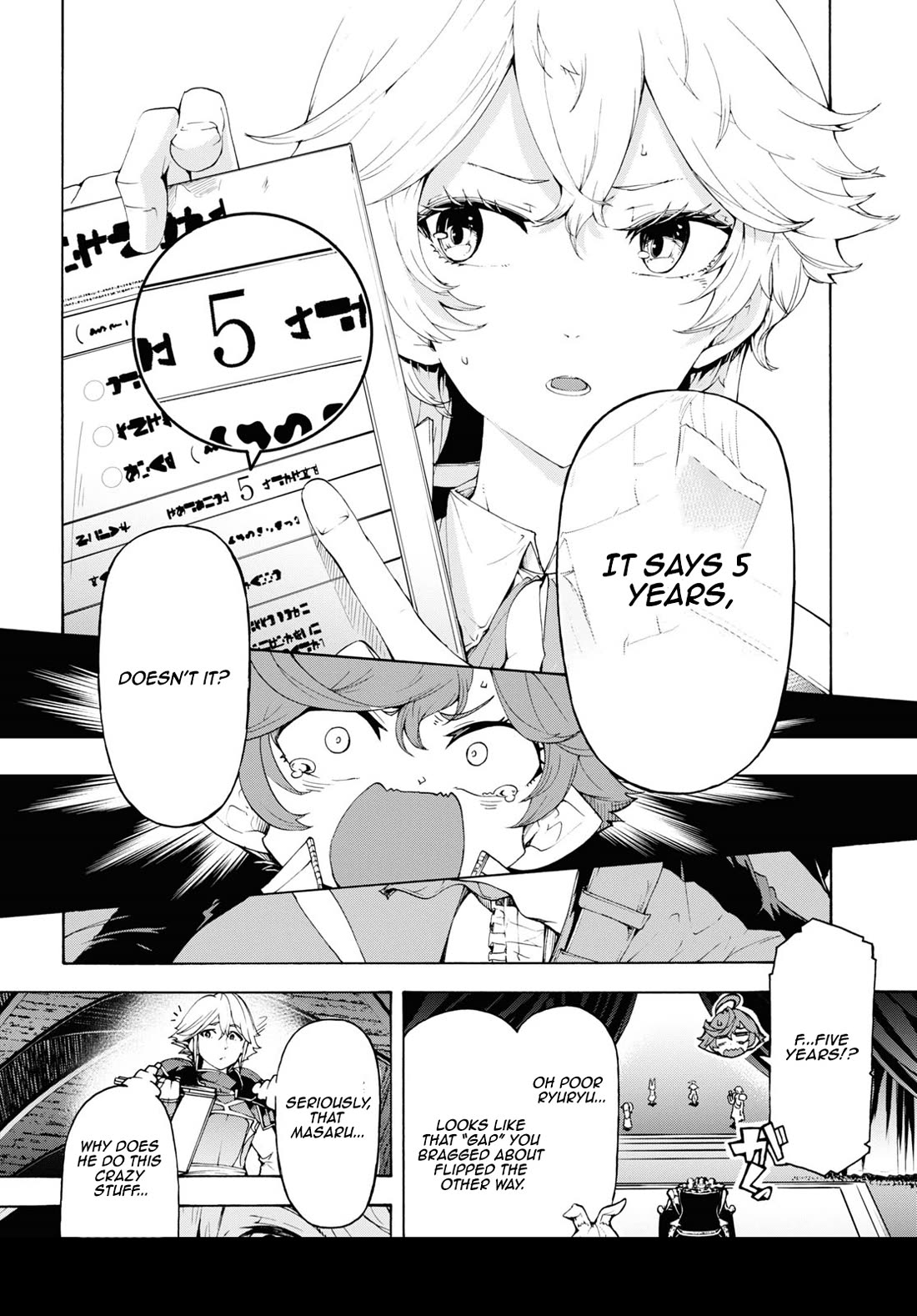 Inaka no Home Center Otoko no Jiyuu na Isekai Seikatsu Chapter 63 page 14 - Chapter 63