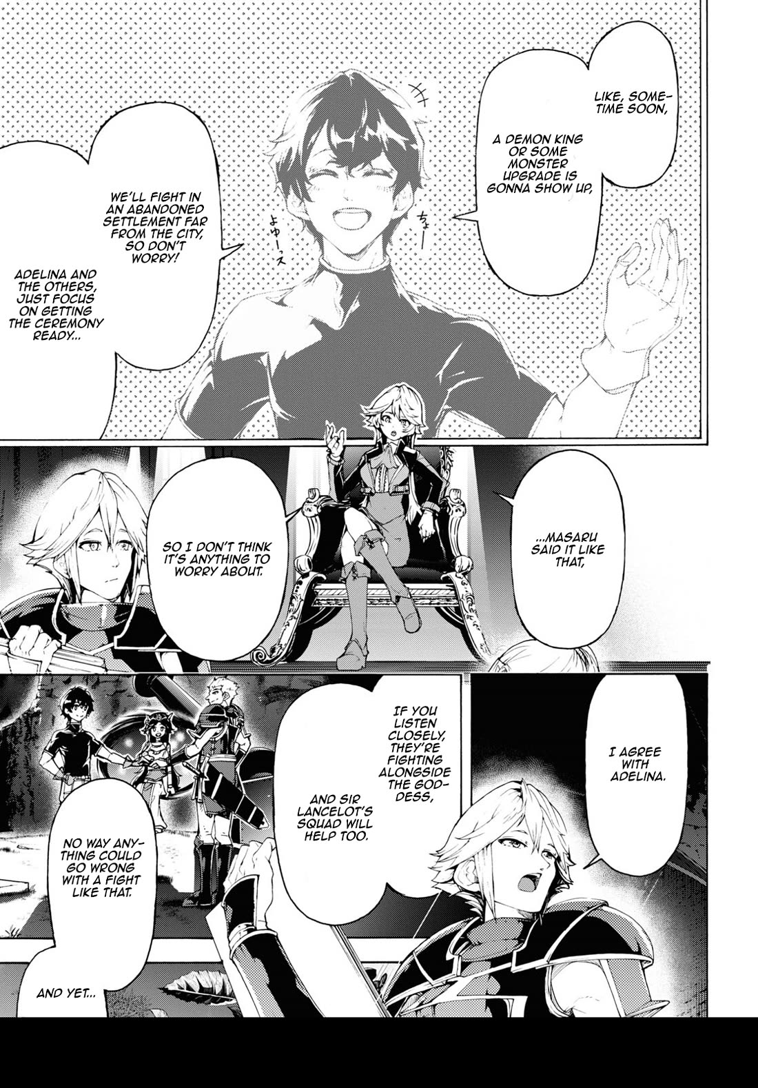 Inaka no Home Center Otoko no Jiyuu na Isekai Seikatsu Chapter 63 page 19 - Chapter 63
