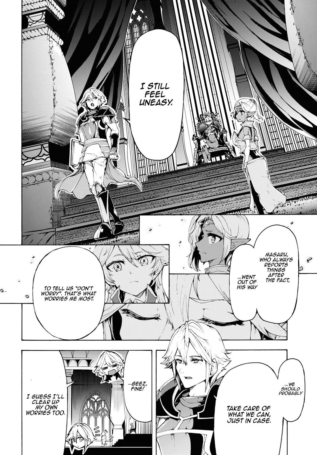 Inaka no Home Center Otoko no Jiyuu na Isekai Seikatsu Chapter 63 page 20 - Chapter 63