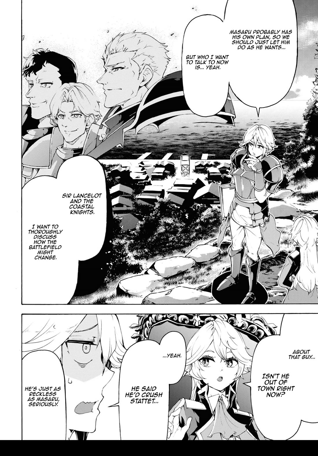 Inaka no Home Center Otoko no Jiyuu na Isekai Seikatsu Chapter 63 page 22 - Chapter 63