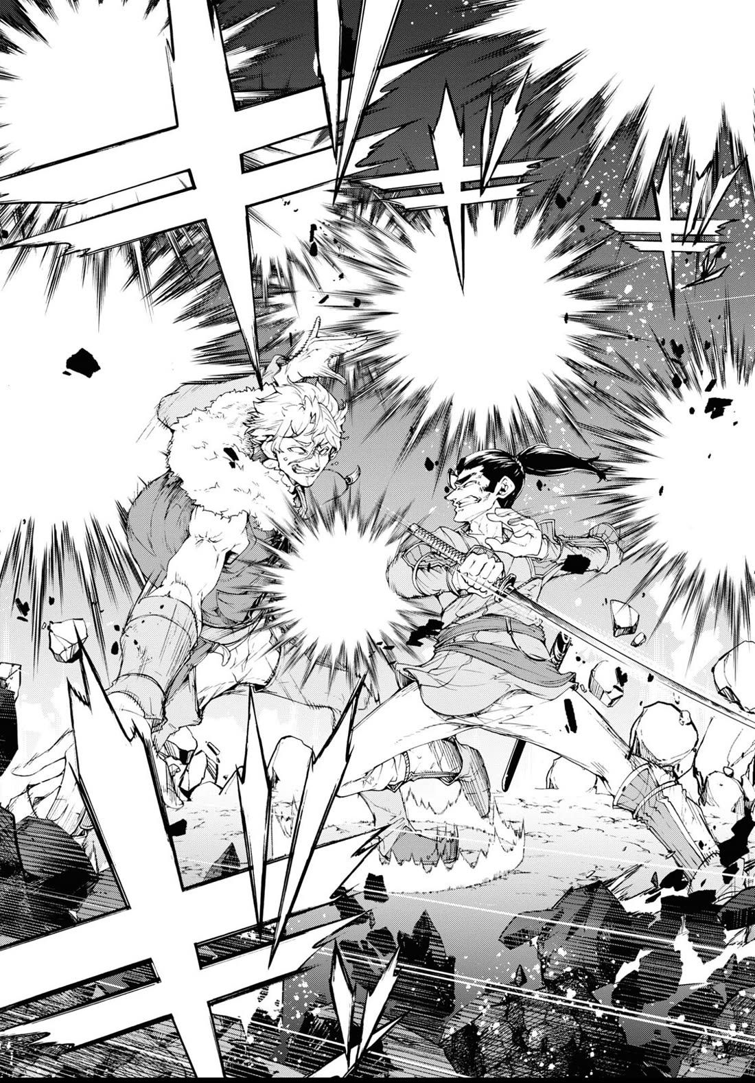 Inaka no Home Center Otoko no Jiyuu na Isekai Seikatsu Chapter 64 page 10 - Chapter 64