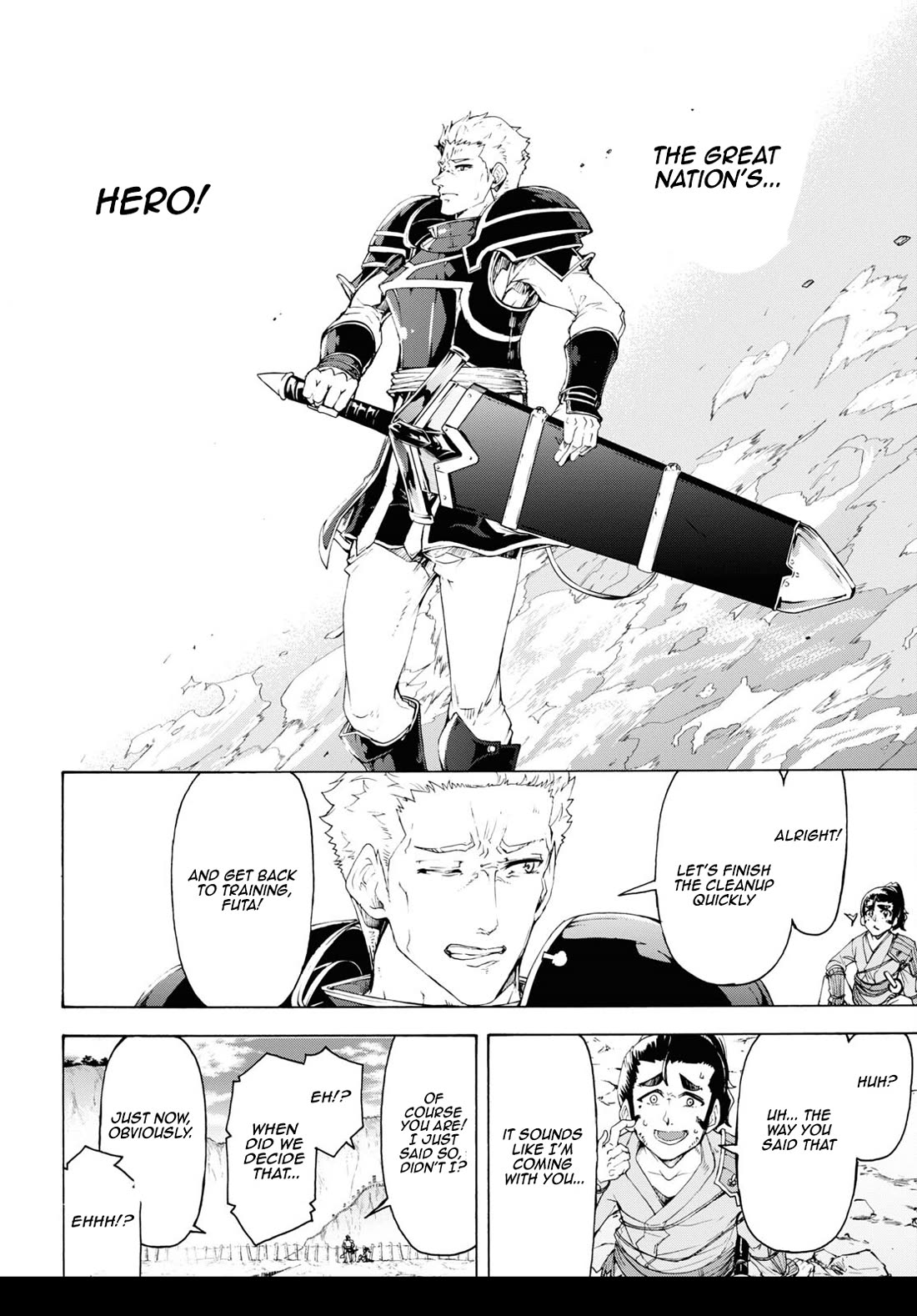 Inaka no Home Center Otoko no Jiyuu na Isekai Seikatsu Chapter 64 page 16 - Chapter 64