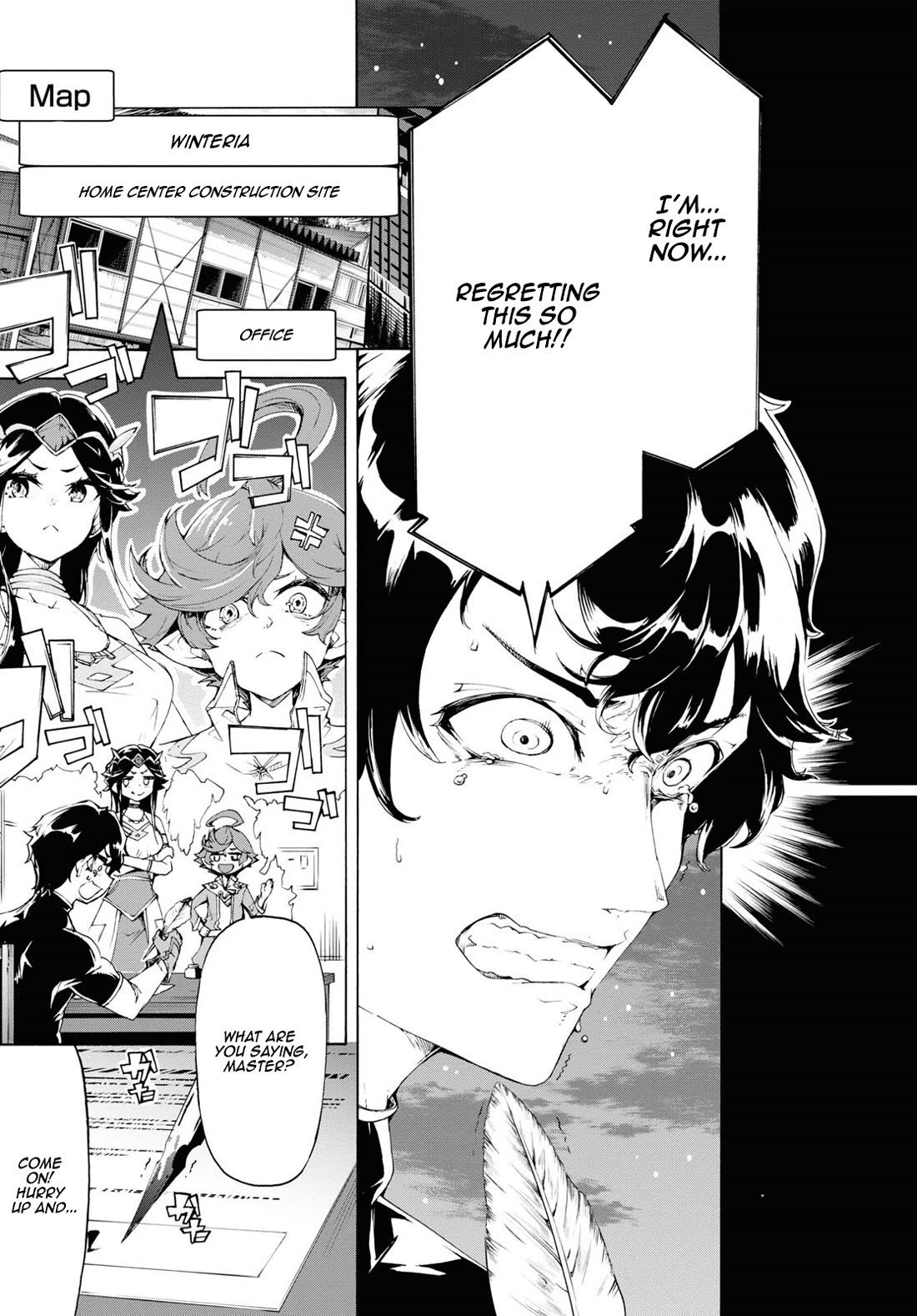 Inaka no Home Center Otoko no Jiyuu na Isekai Seikatsu Chapter 64 page 19 - Chapter 64
