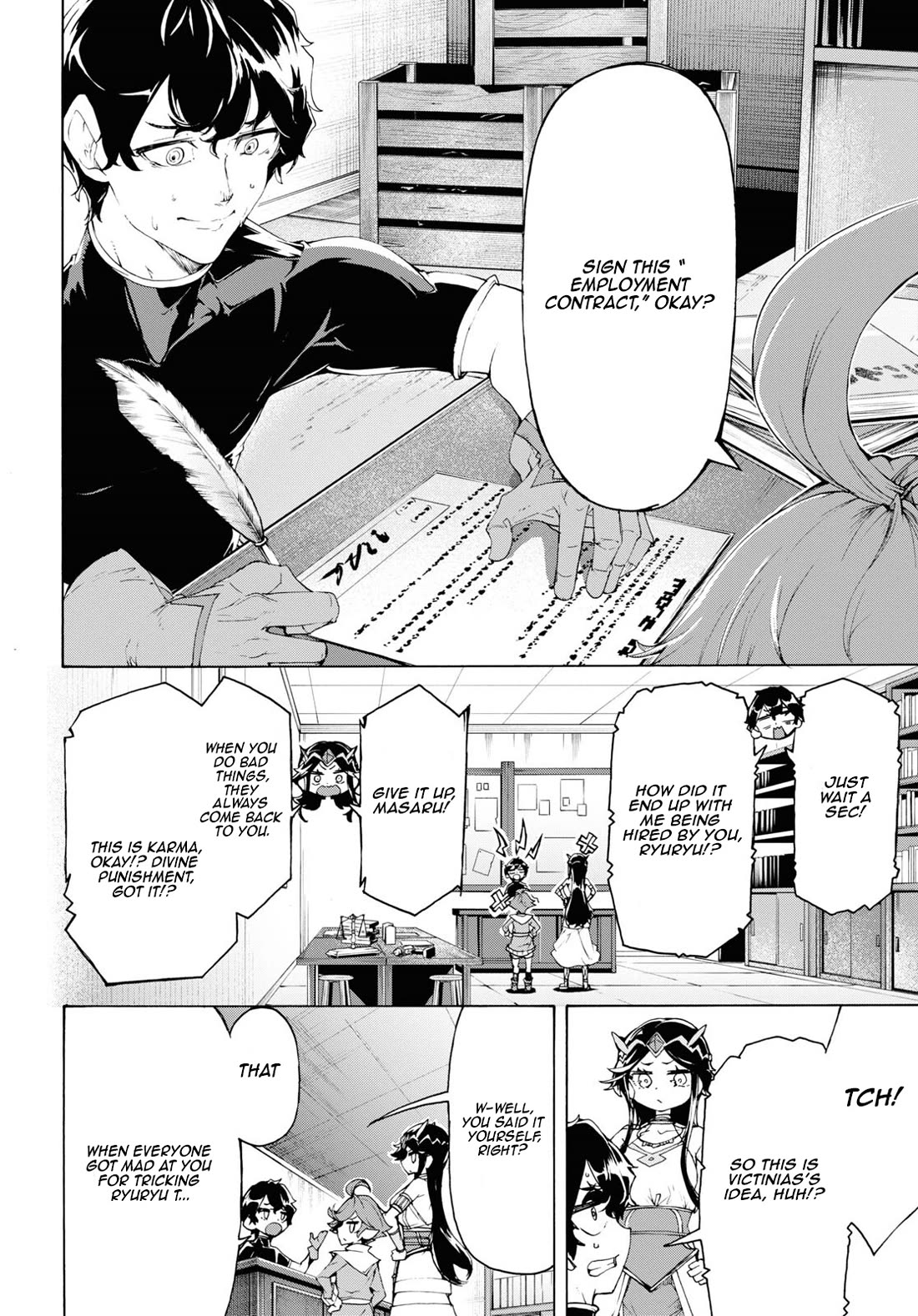 Inaka no Home Center Otoko no Jiyuu na Isekai Seikatsu Chapter 64 page 20 - Chapter 64