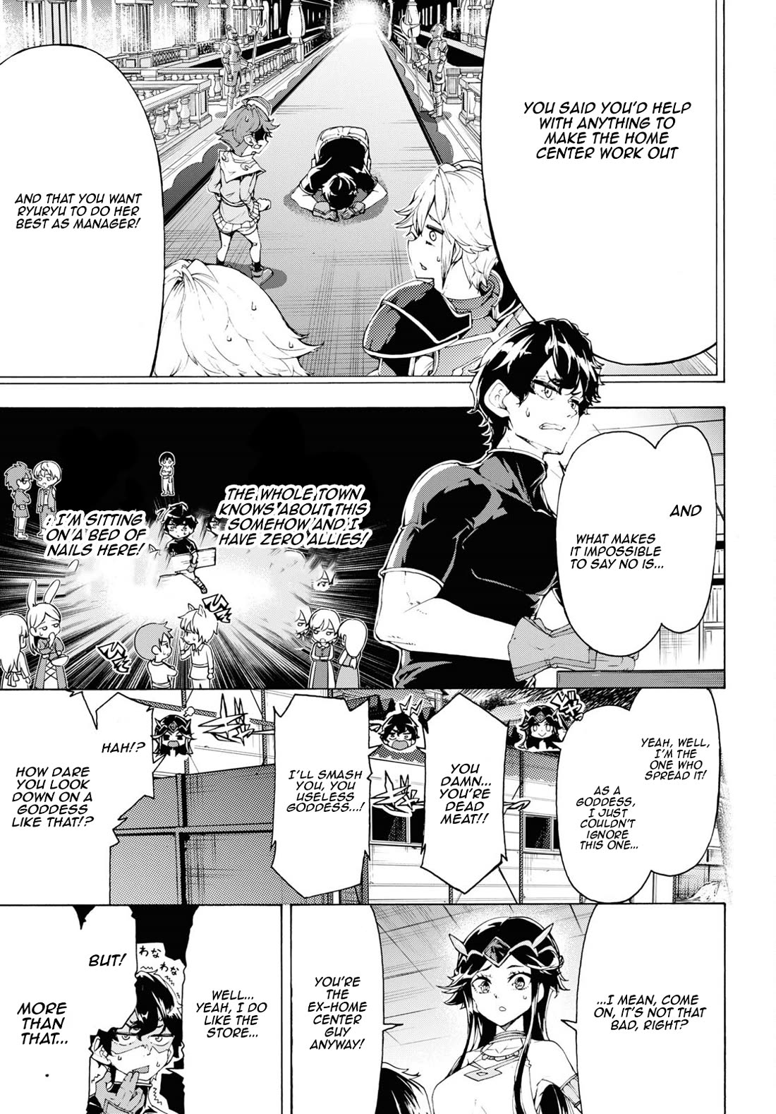 Inaka no Home Center Otoko no Jiyuu na Isekai Seikatsu Chapter 64 page 21 - Chapter 64