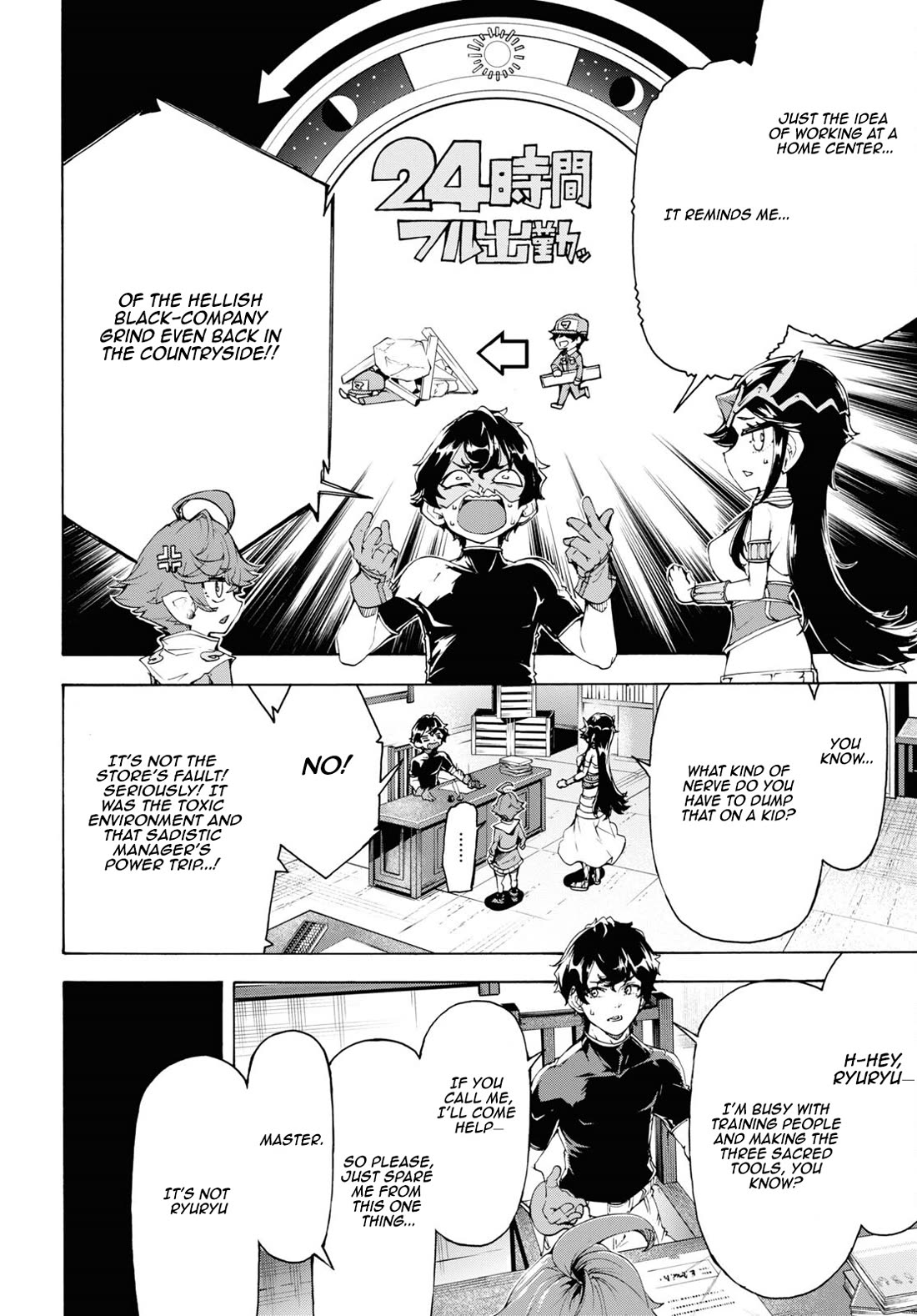 Inaka no Home Center Otoko no Jiyuu na Isekai Seikatsu Chapter 64 page 22 - Chapter 64