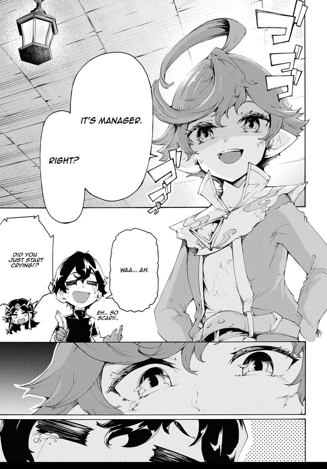Inaka no Home Center Otoko no Jiyuu na Isekai Seikatsu Chapter 64 page 23 - Chapter 64