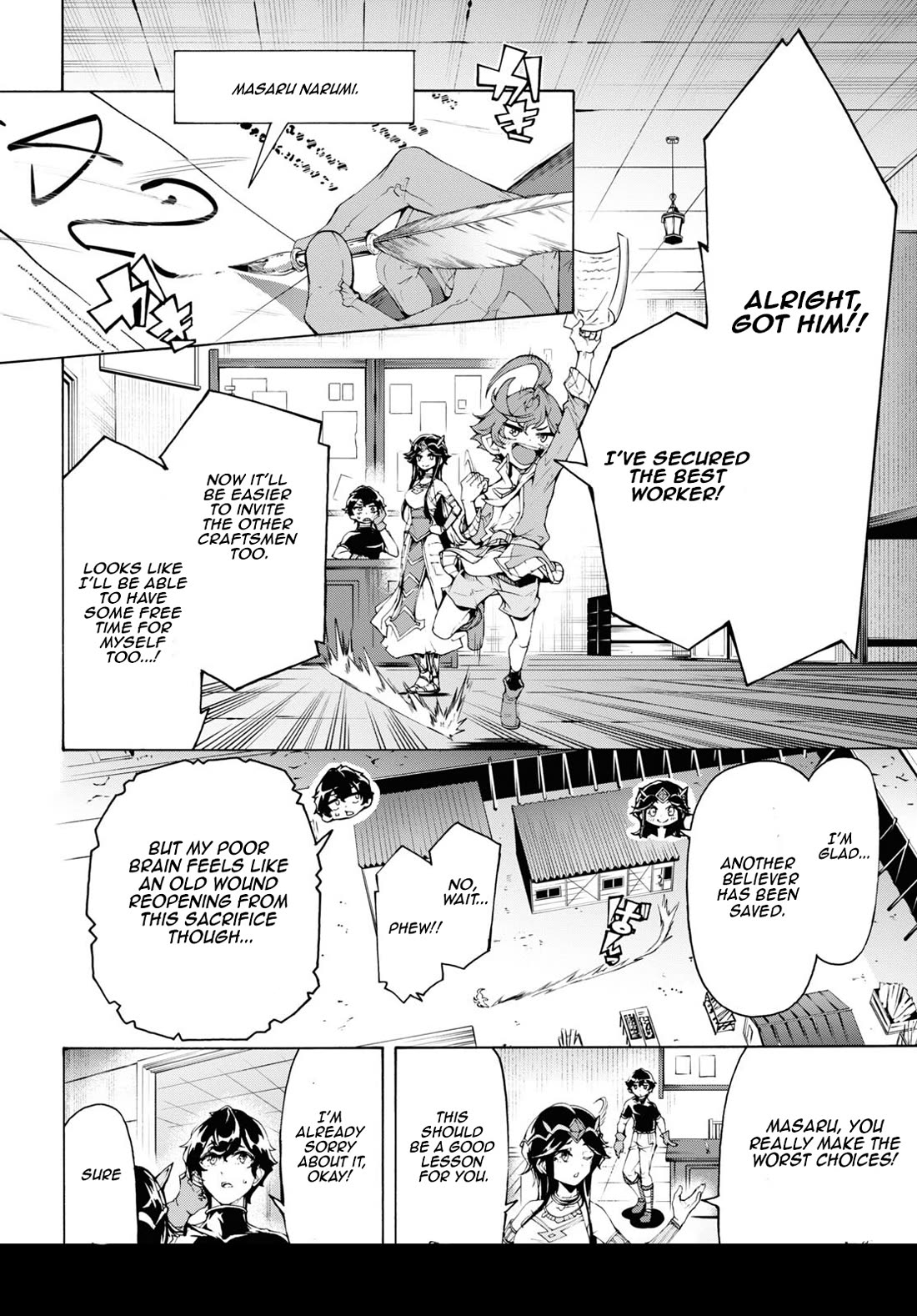 Inaka no Home Center Otoko no Jiyuu na Isekai Seikatsu Chapter 64 page 24 - Chapter 64