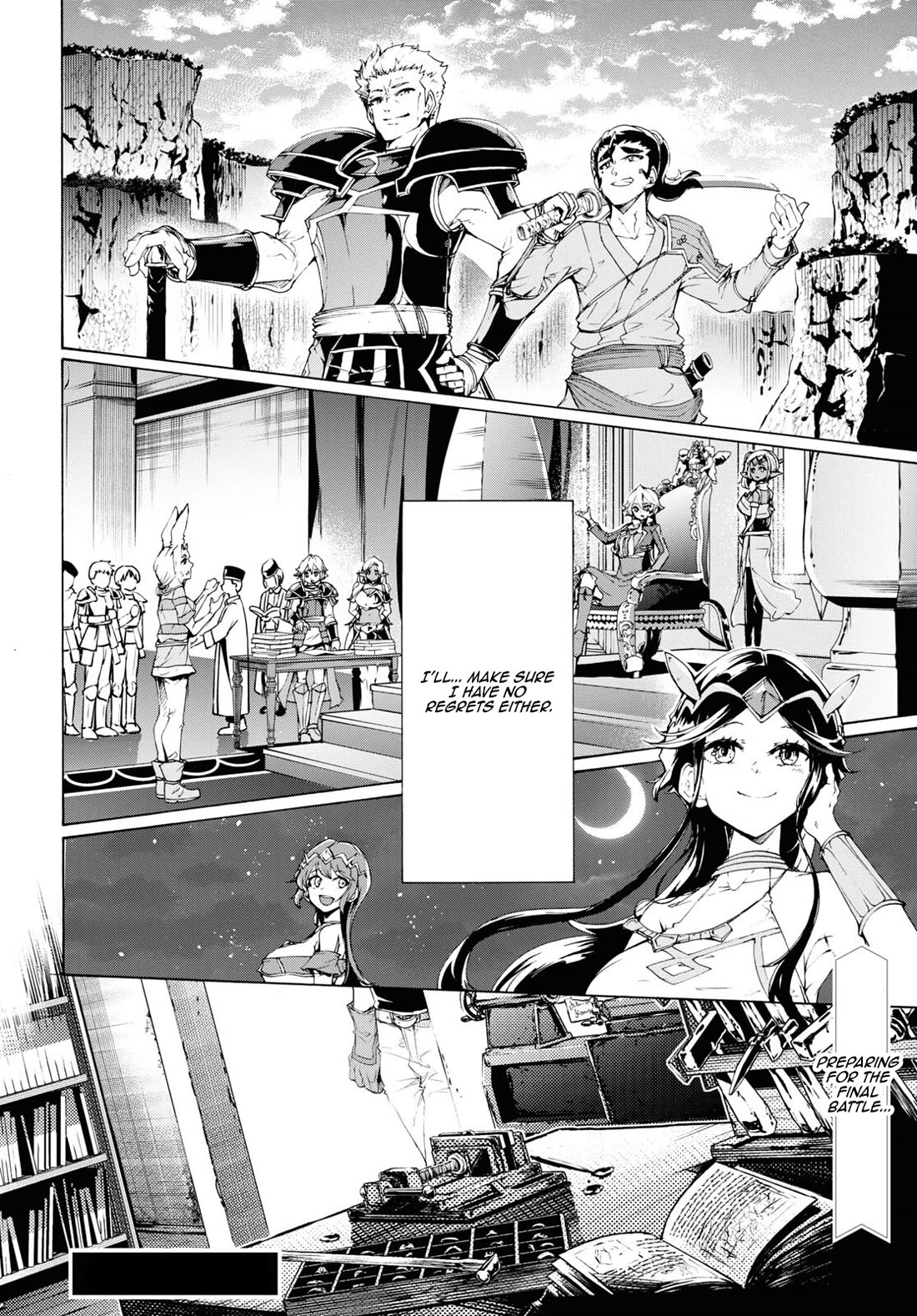 Inaka no Home Center Otoko no Jiyuu na Isekai Seikatsu Chapter 64 page 32 - Chapter 64