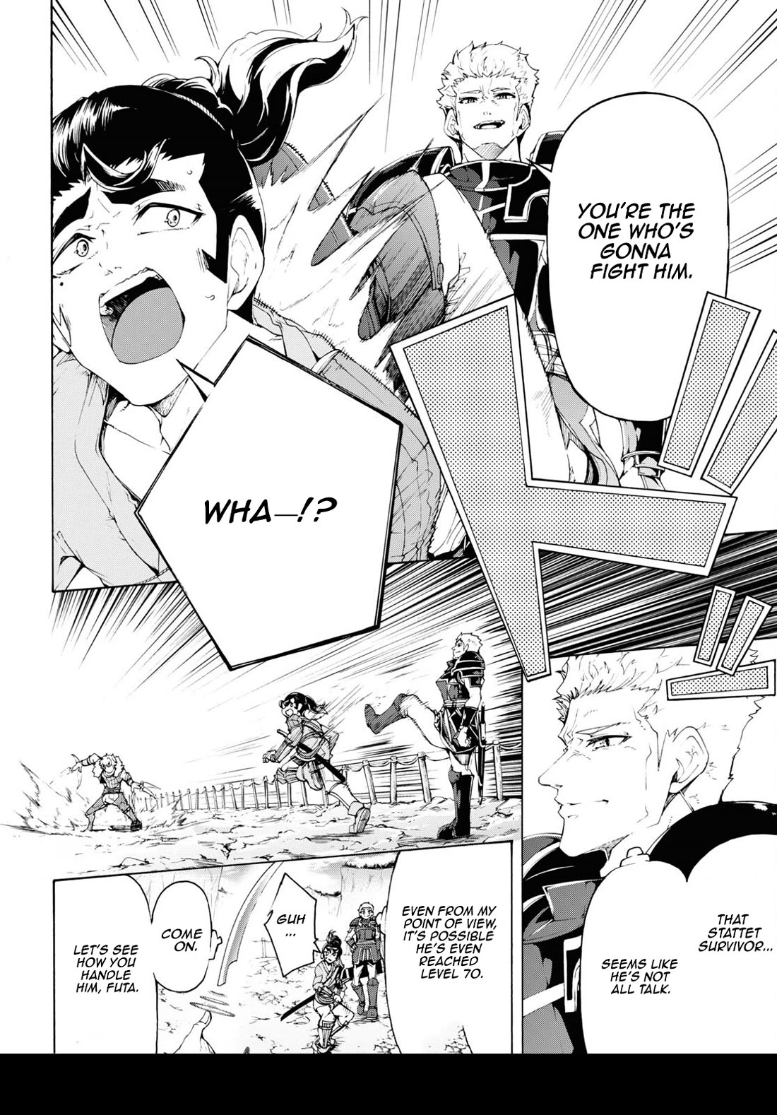 Inaka no Home Center Otoko no Jiyuu na Isekai Seikatsu Chapter 64 page 6 - Chapter 64