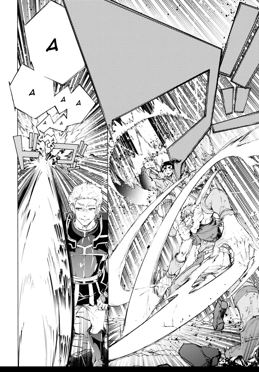 Inaka no Home Center Otoko no Jiyuu na Isekai Seikatsu Chapter 64 page 8 - Chapter 64